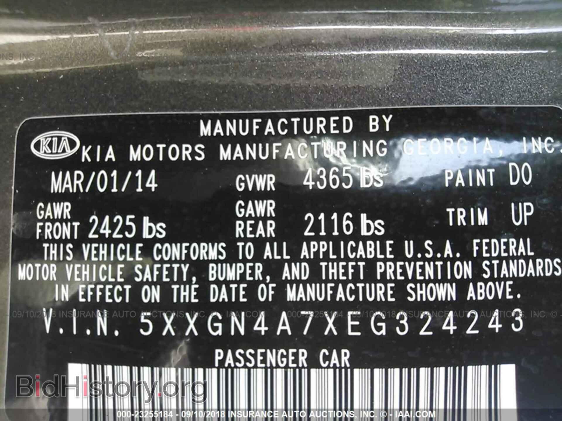2014 Kia Optima - VIN: 5XXGN4A7XEG324243 - Фото 9