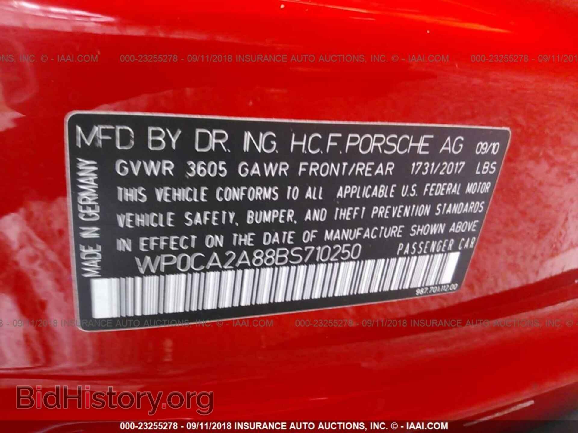 2011 Porsche Boxster - VIN: WP0CA2A88BS710250 - Фото 9