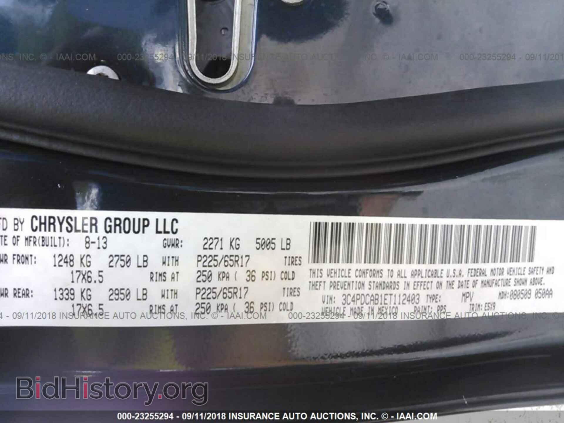 2014 Dodge Journey - VIN: 3C4PDCAB1ET112403 - Фото 9