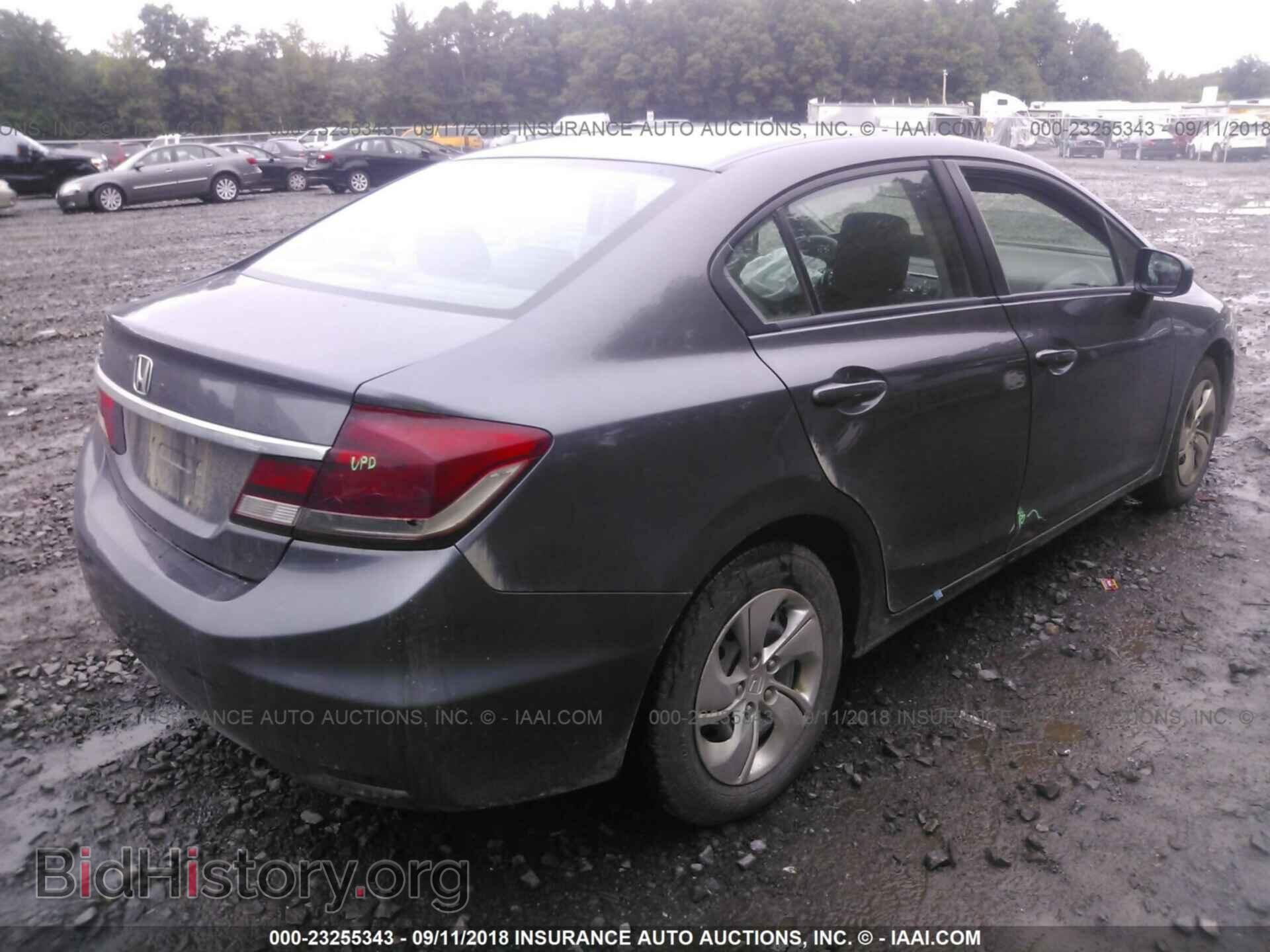 2014 Honda Civic - VIN: 2HGFB2F5XEH518155 - Photo 4