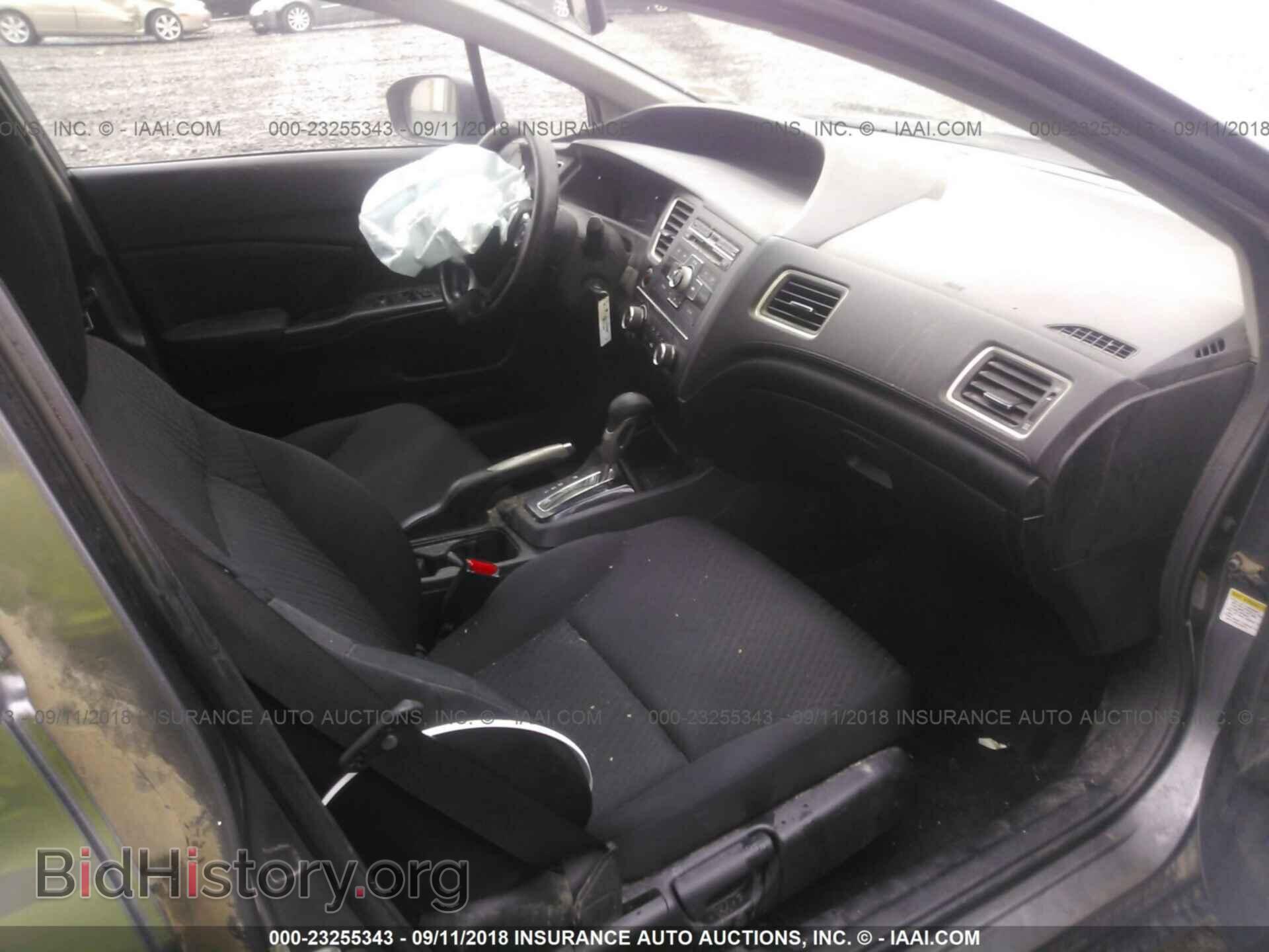 2014 Honda Civic - VIN: 2HGFB2F5XEH518155 - Photo 5