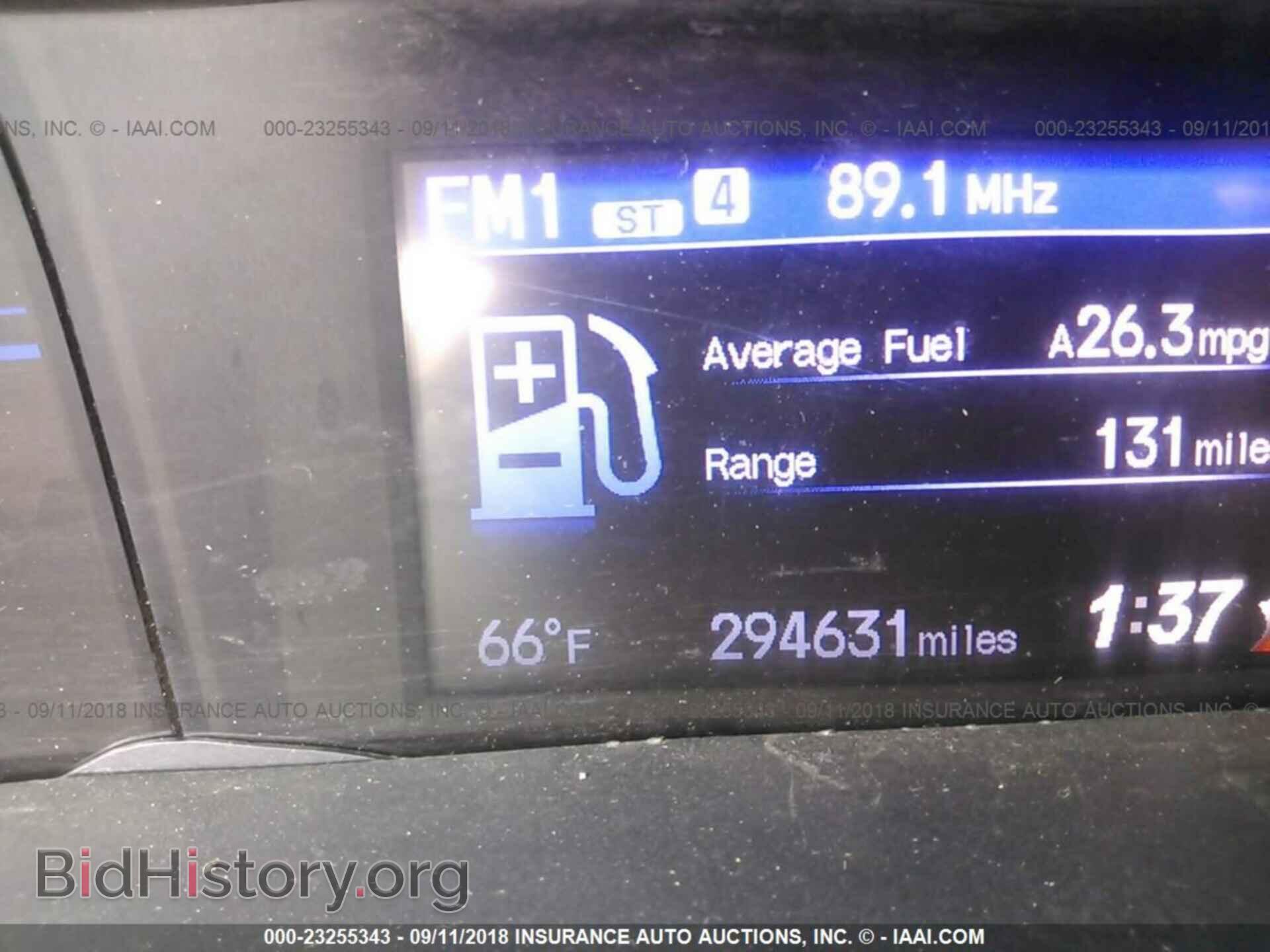 2014 Honda Civic - VIN: 2HGFB2F5XEH518155 - Photo 7