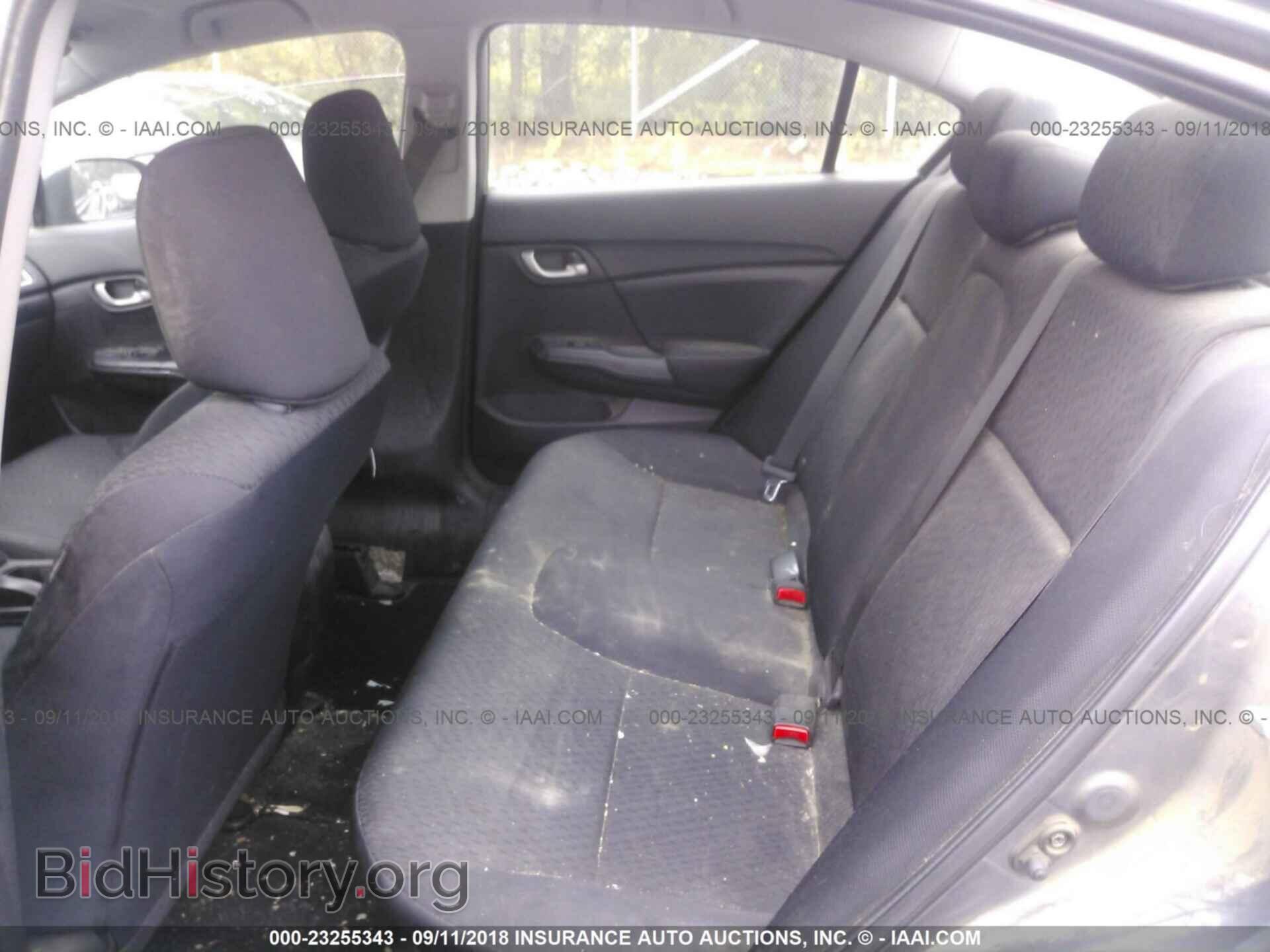 2014 Honda Civic - VIN: 2HGFB2F5XEH518155 - Photo 8