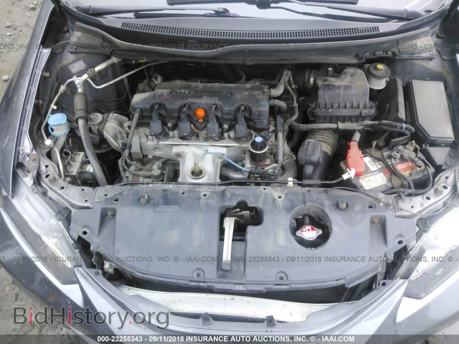 2014 Honda Civic - VIN: 2HGFB2F5XEH518155 - Photo 10