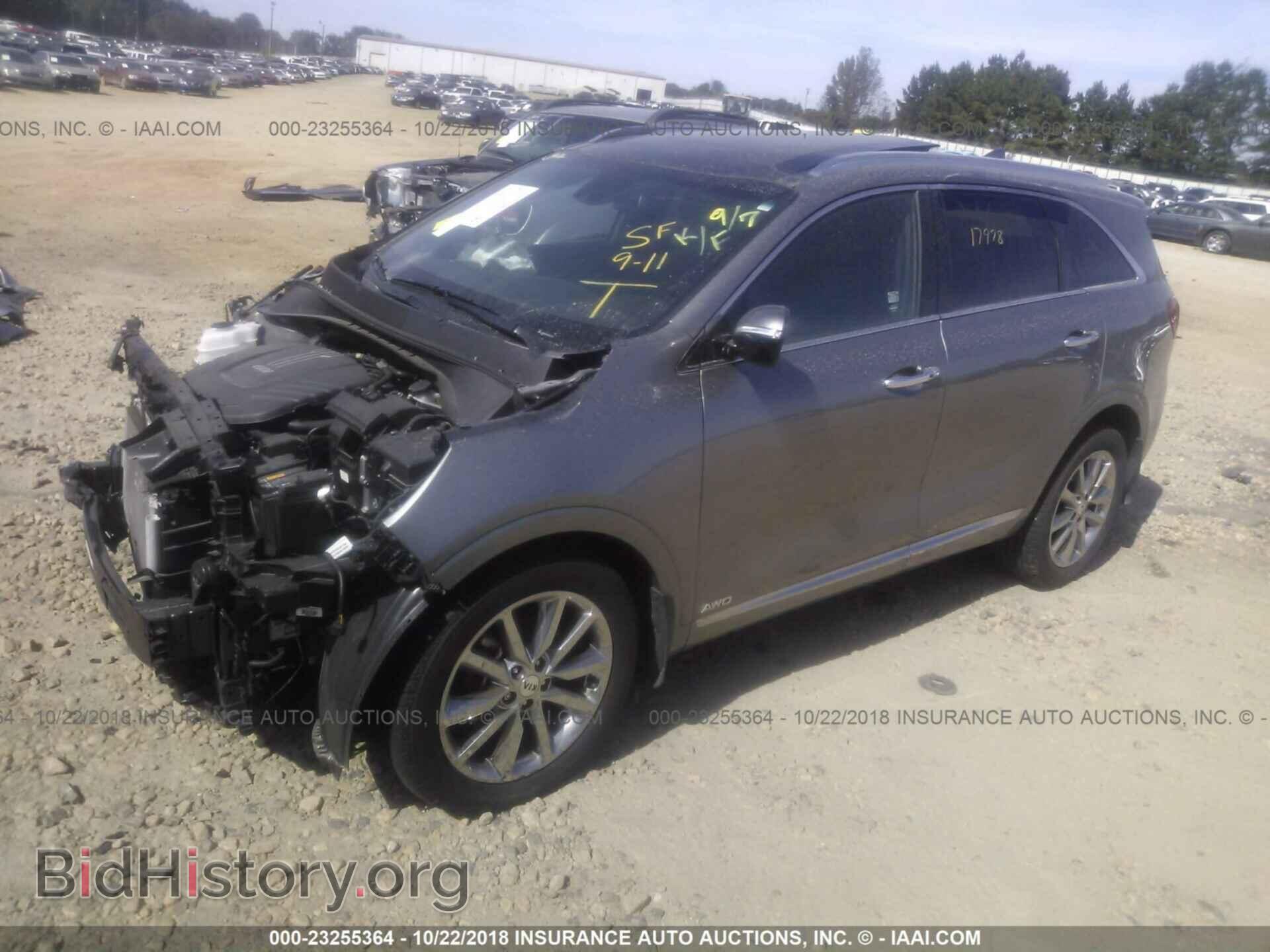 2018 Kia Sorento - VIN: 5XYPKDA50JG361279 - Фото 2