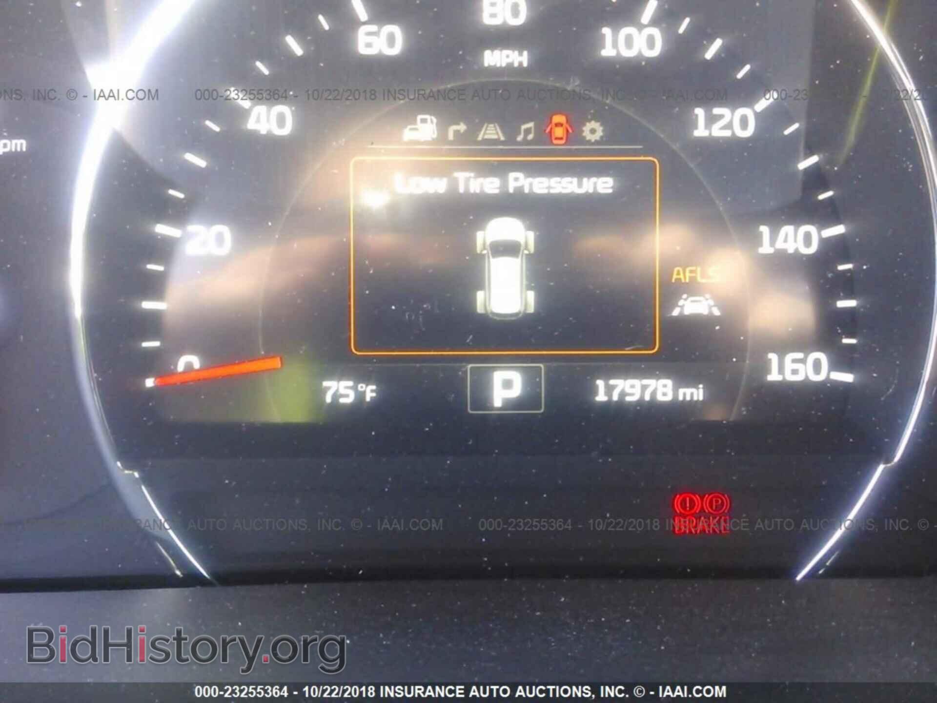 2018 Kia Sorento - VIN: 5XYPKDA50JG361279 - Фото 7