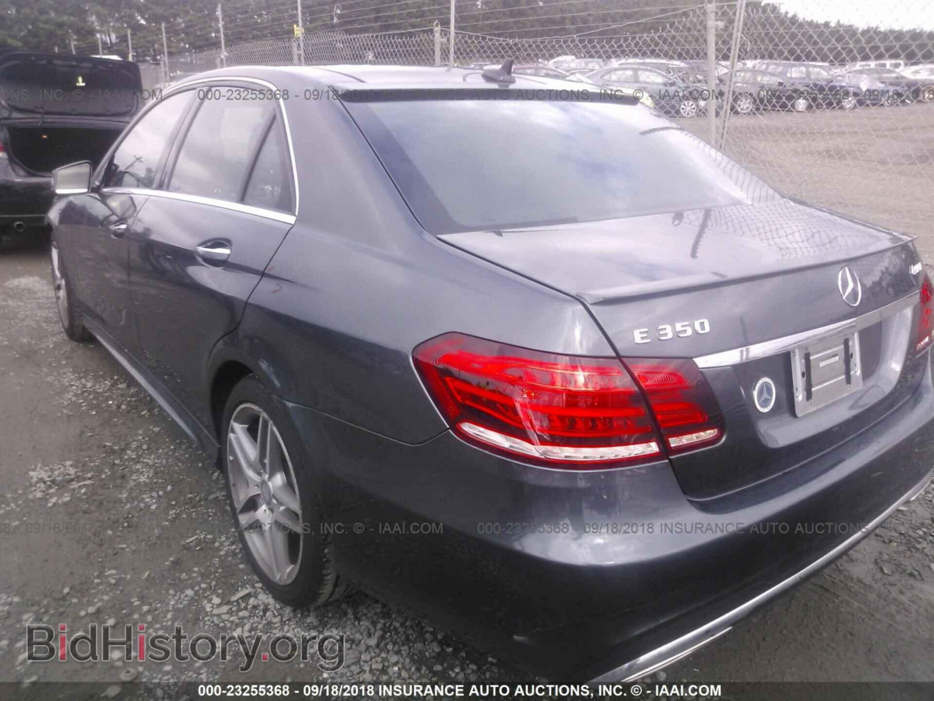 2014 Mercedes-benz E - VIN: WDDHF8JB8EA877178 - Photo 3