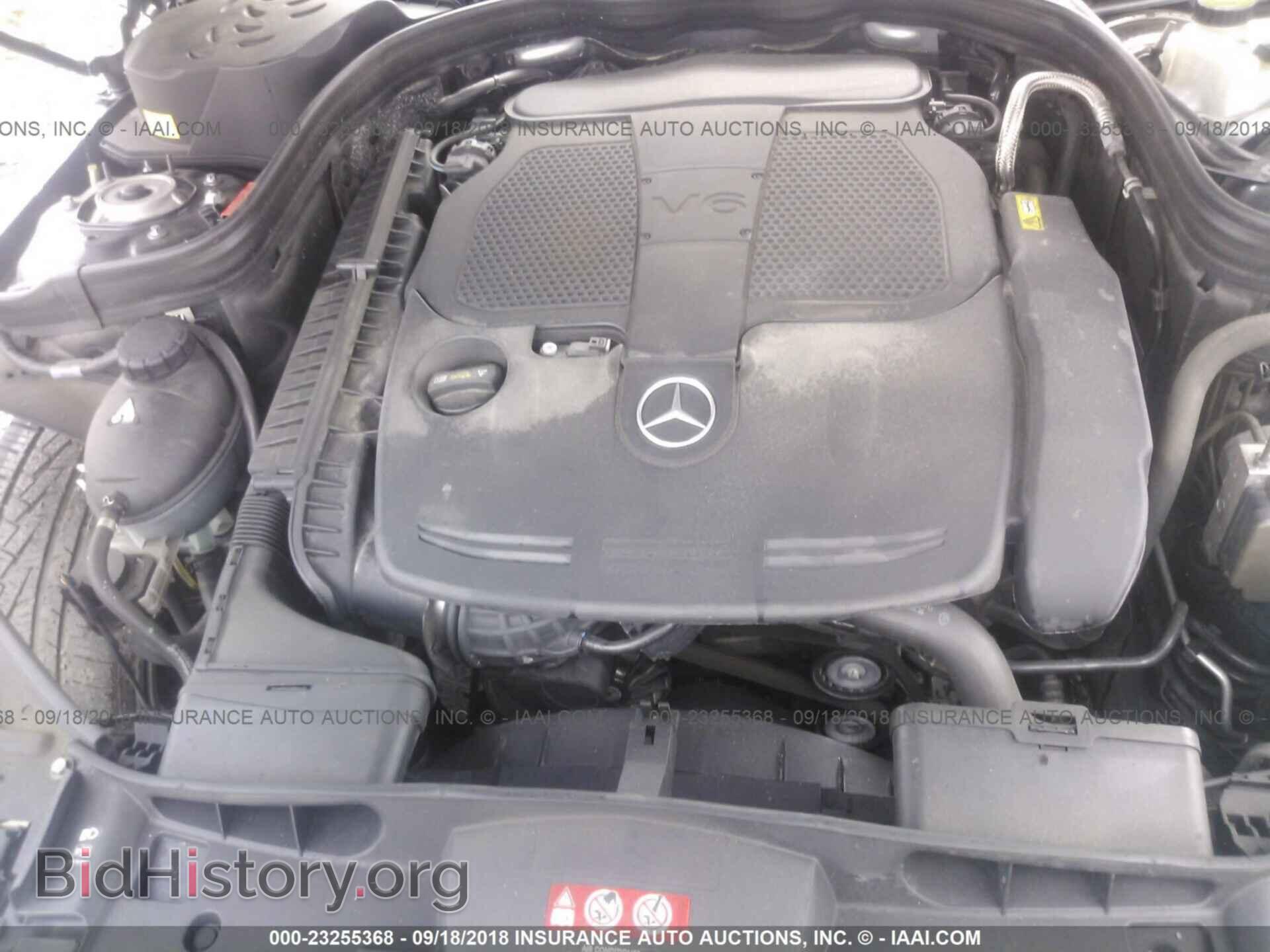 2014 Mercedes-benz E - VIN: WDDHF8JB8EA877178 - Photo 10
