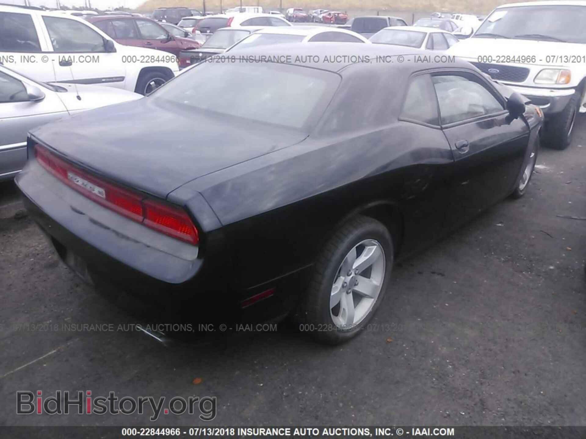 2013 DODGE CHALLENGER - VIN: 2C3CDYAG5DH673108 - Photo 4