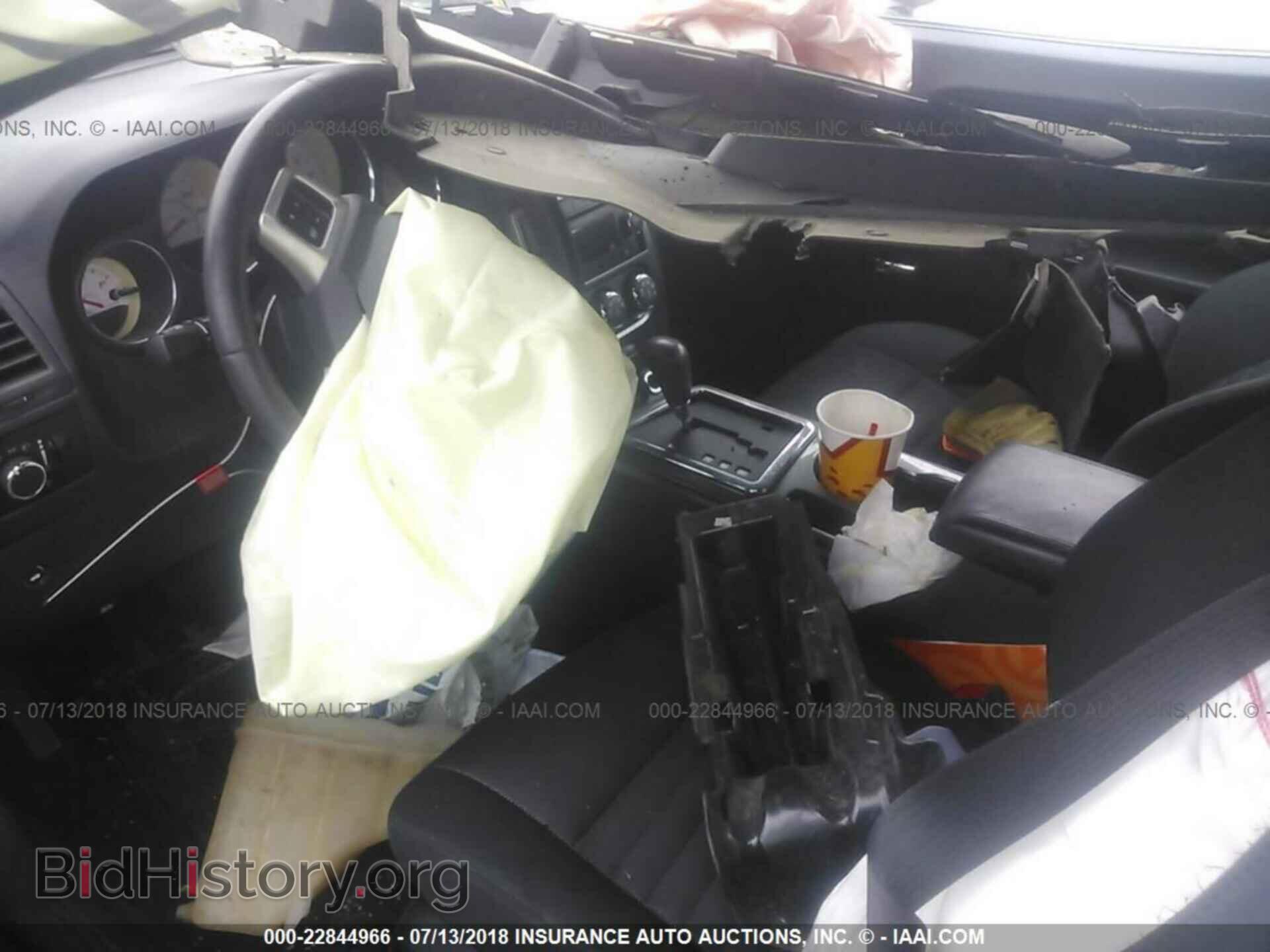 2013 DODGE CHALLENGER - VIN: 2C3CDYAG5DH673108 - Photo 5
