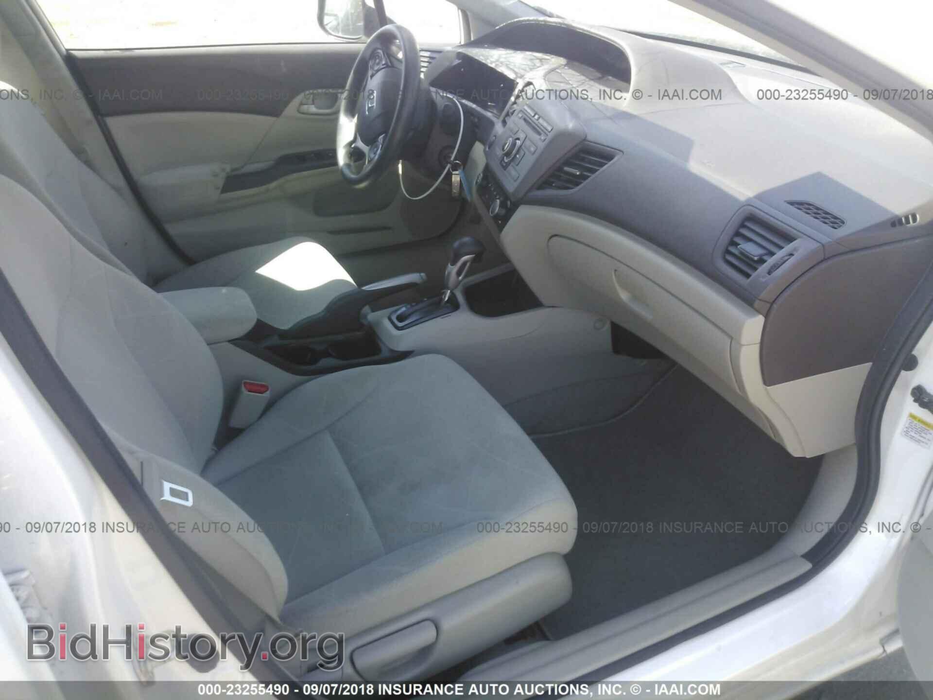 2012 Honda Civic - VIN: 19XFB2F59CE069834 - Photo 5