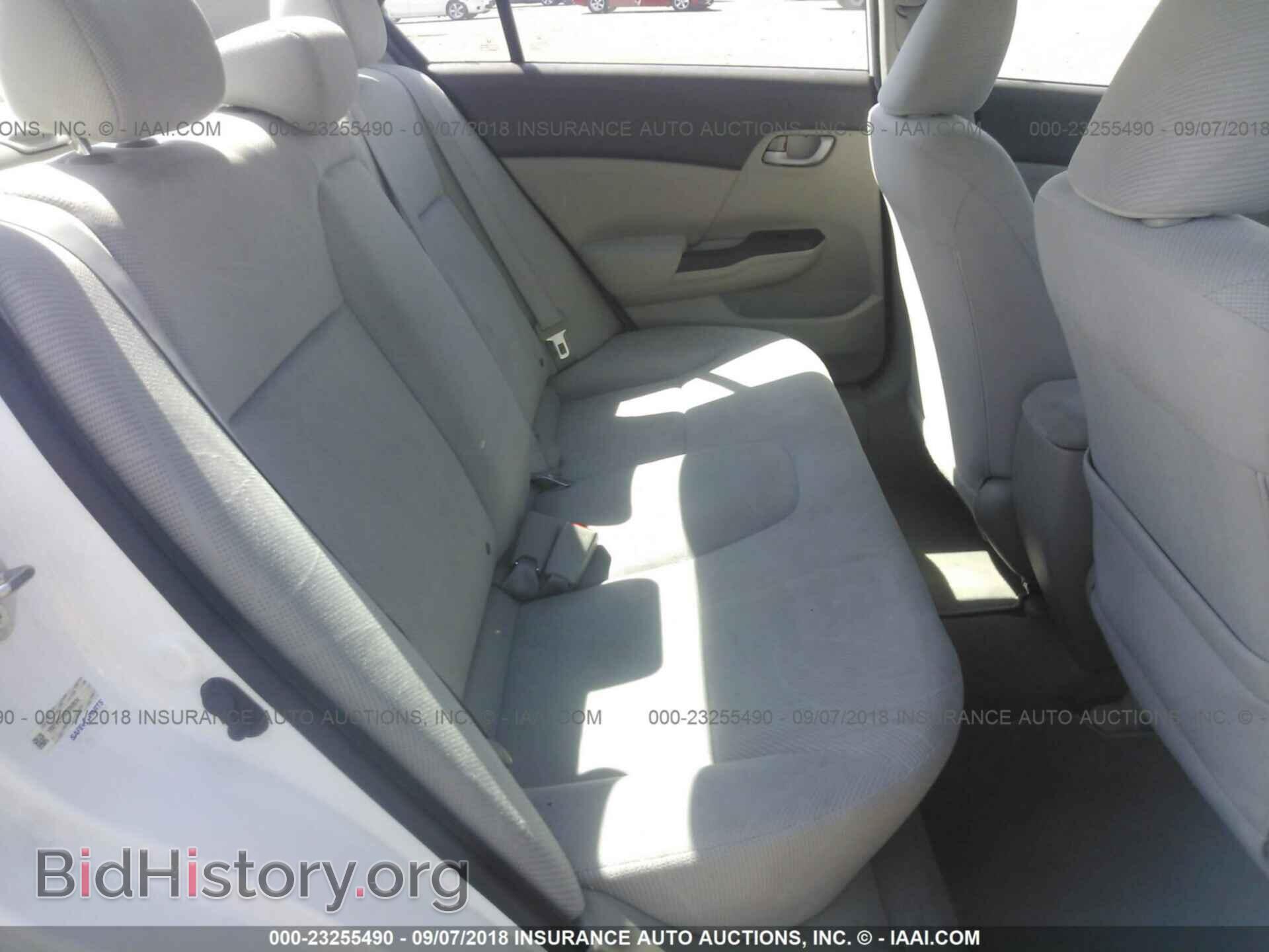 2012 Honda Civic - VIN: 19XFB2F59CE069834 - Photo 8