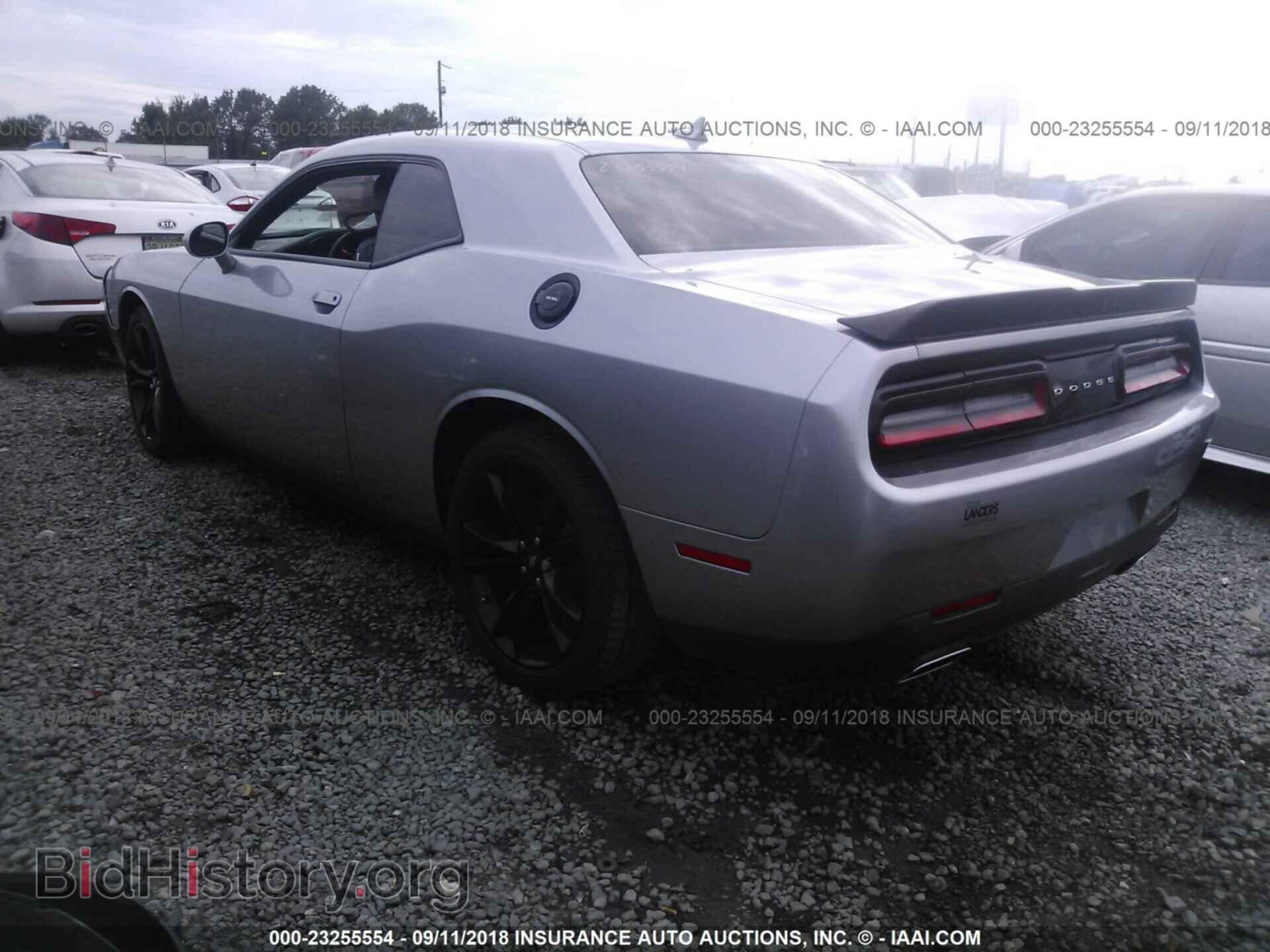 2017 Dodge Challenger - VIN: 2C3CDZAG6HH611650 - Фото 3