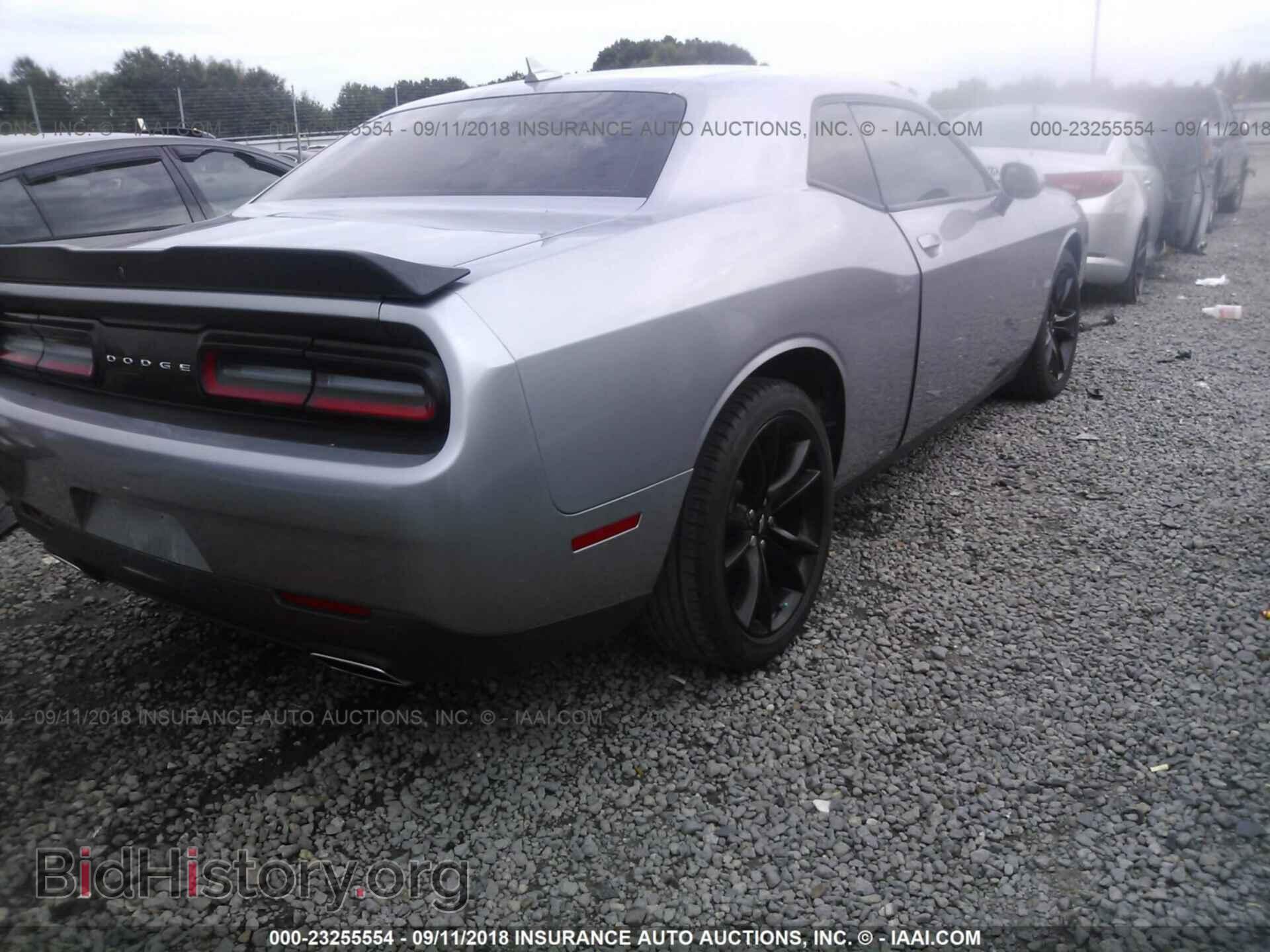 2017 Dodge Challenger - VIN: 2C3CDZAG6HH611650 - Фото 4