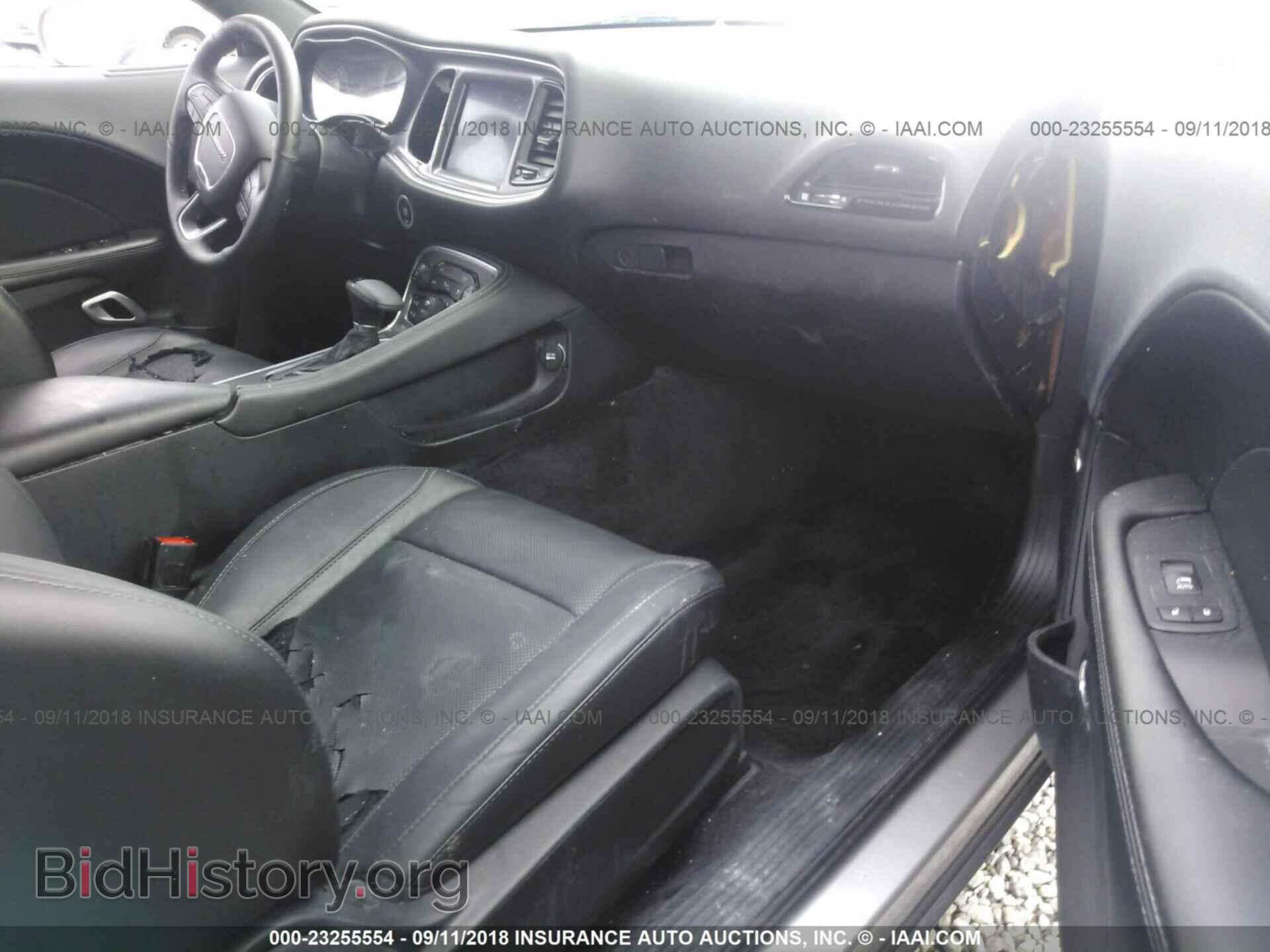 2017 Dodge Challenger - VIN: 2C3CDZAG6HH611650 - Фото 5