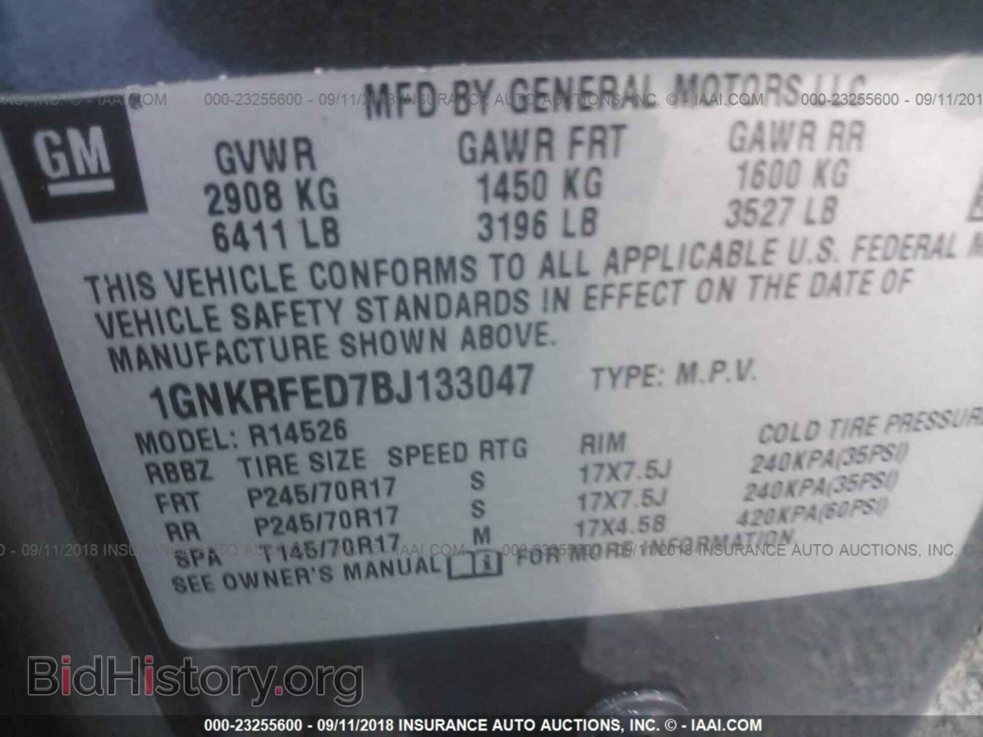 2011 CHEVROLET TRAVERSE - VIN: 1GNKRFED7BJ133047 - Фото 9