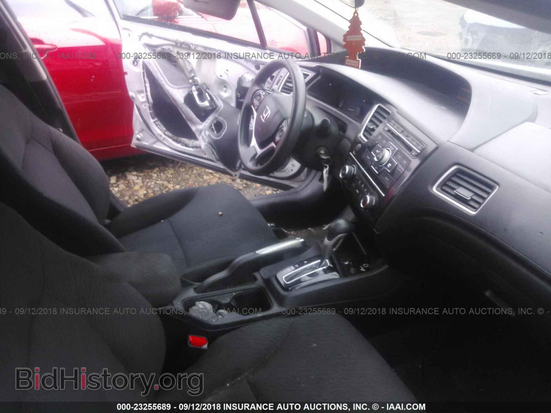 2013 Honda Civic - VIN: 2HGFB2F57DH584449 - Фото 5