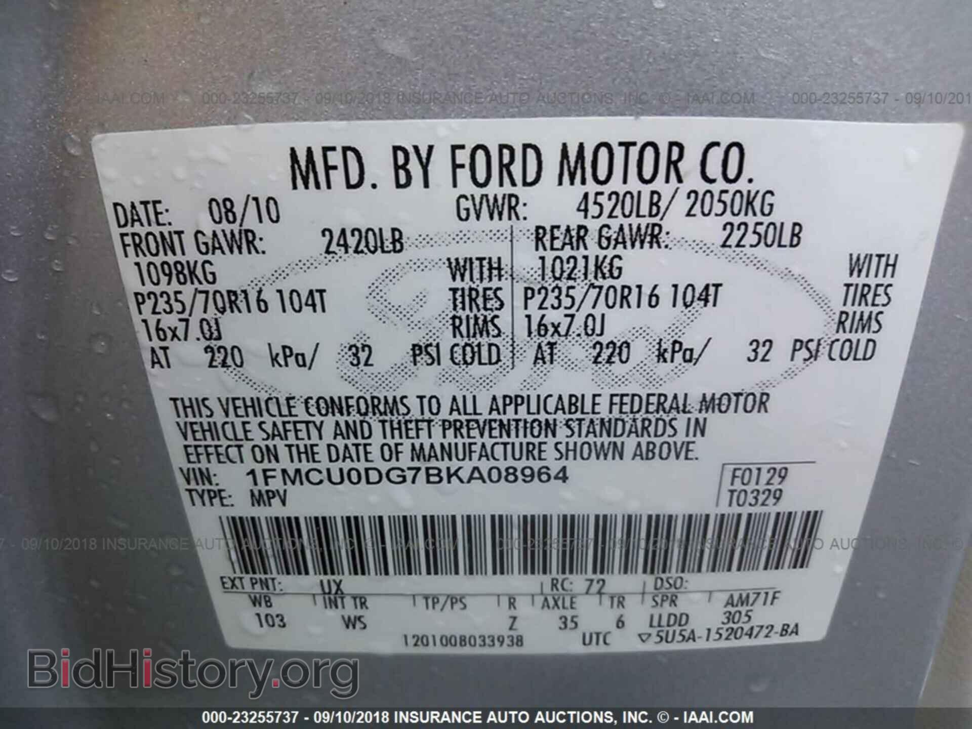2011 Ford Escape - VIN: 1FMCU0DG7BKA08964 - Фото 9