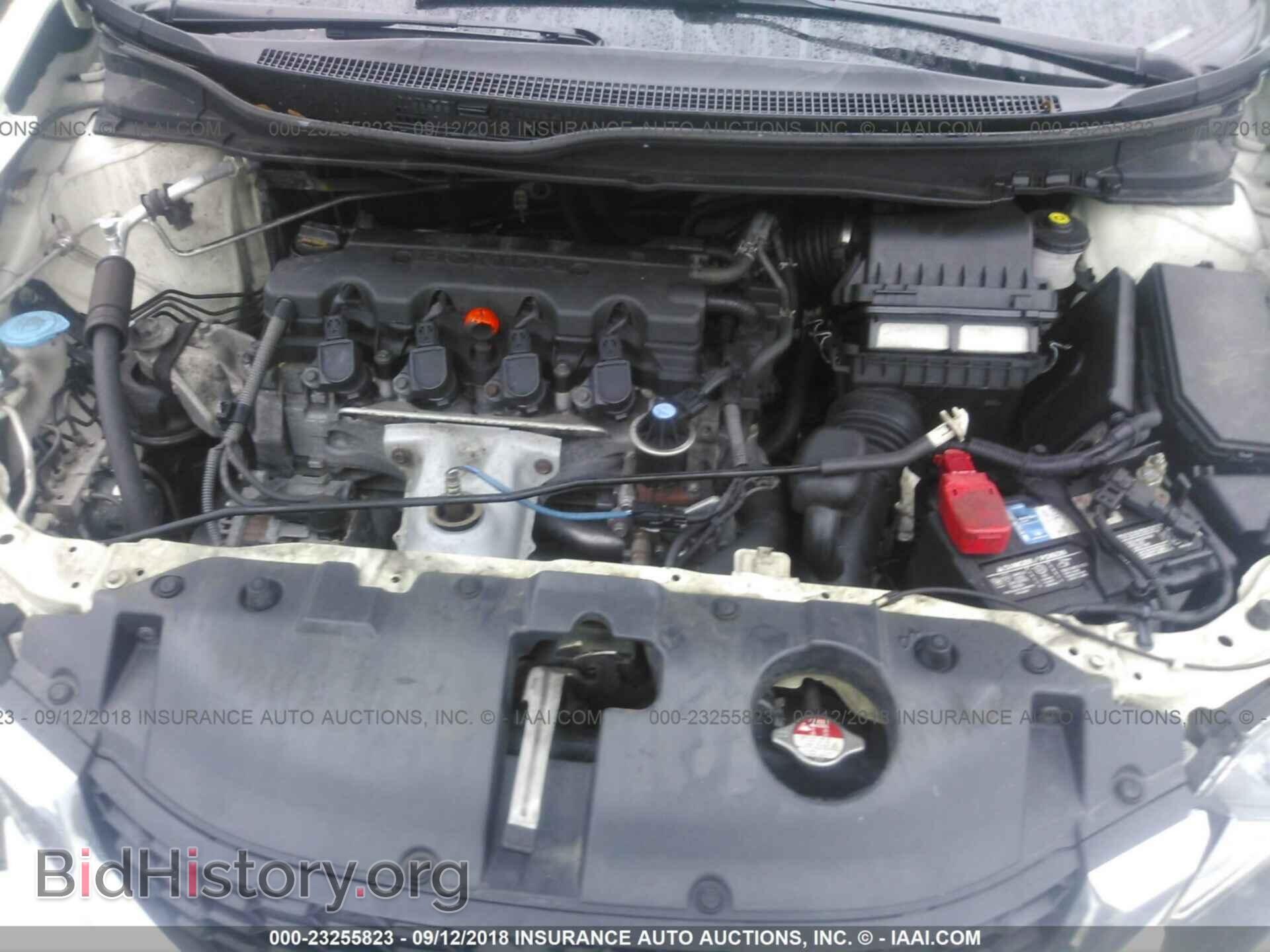 2013 Honda Civic - VIN: 2HGFB2F52DH588683 - Фото 10