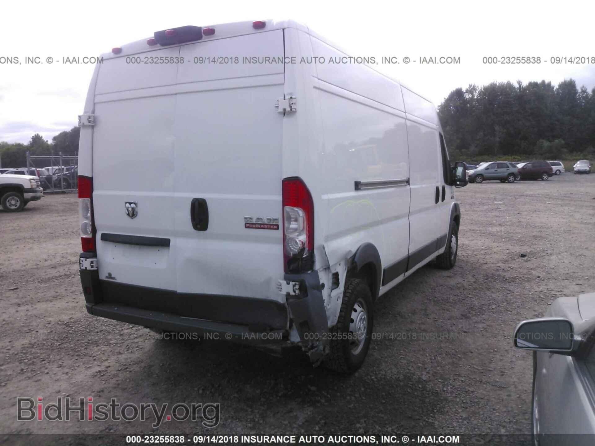 2014 Ram Promaster 2500 - VIN: 3C6TRVDGXEE119140 - Photo 4