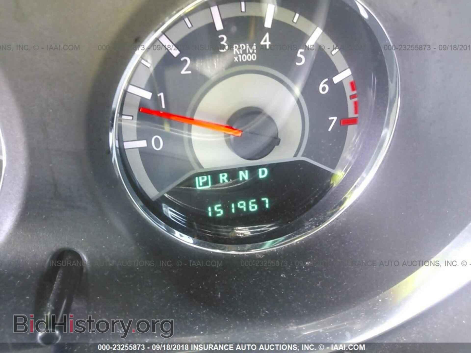2012 Chrysler 200 - VIN: 1C3CCBAB1CN222851 - Фото 7