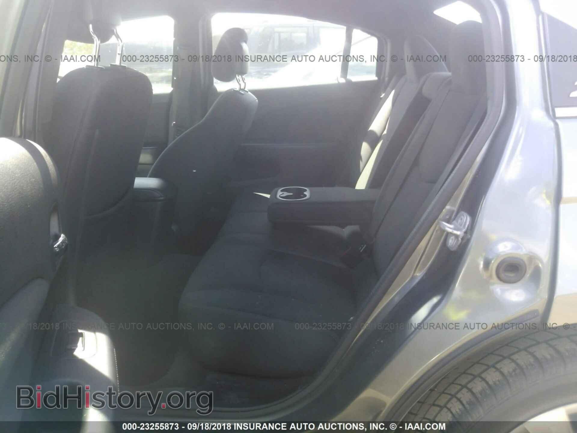 2012 Chrysler 200 - VIN: 1C3CCBAB1CN222851 - Фото 8