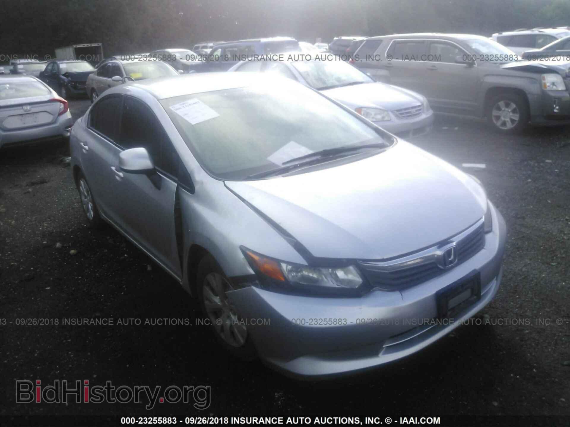 Photo 2HGFB2F51CH602880 - Honda Civic 2012