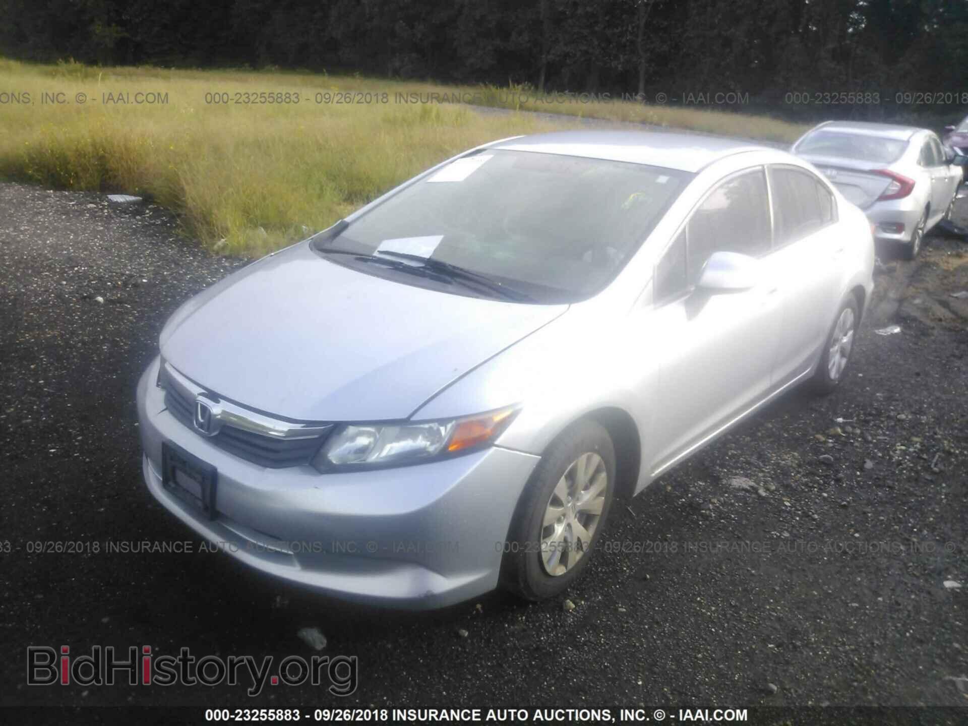 2012 Honda Civic - VIN: 2HGFB2F51CH602880 - Photo 2