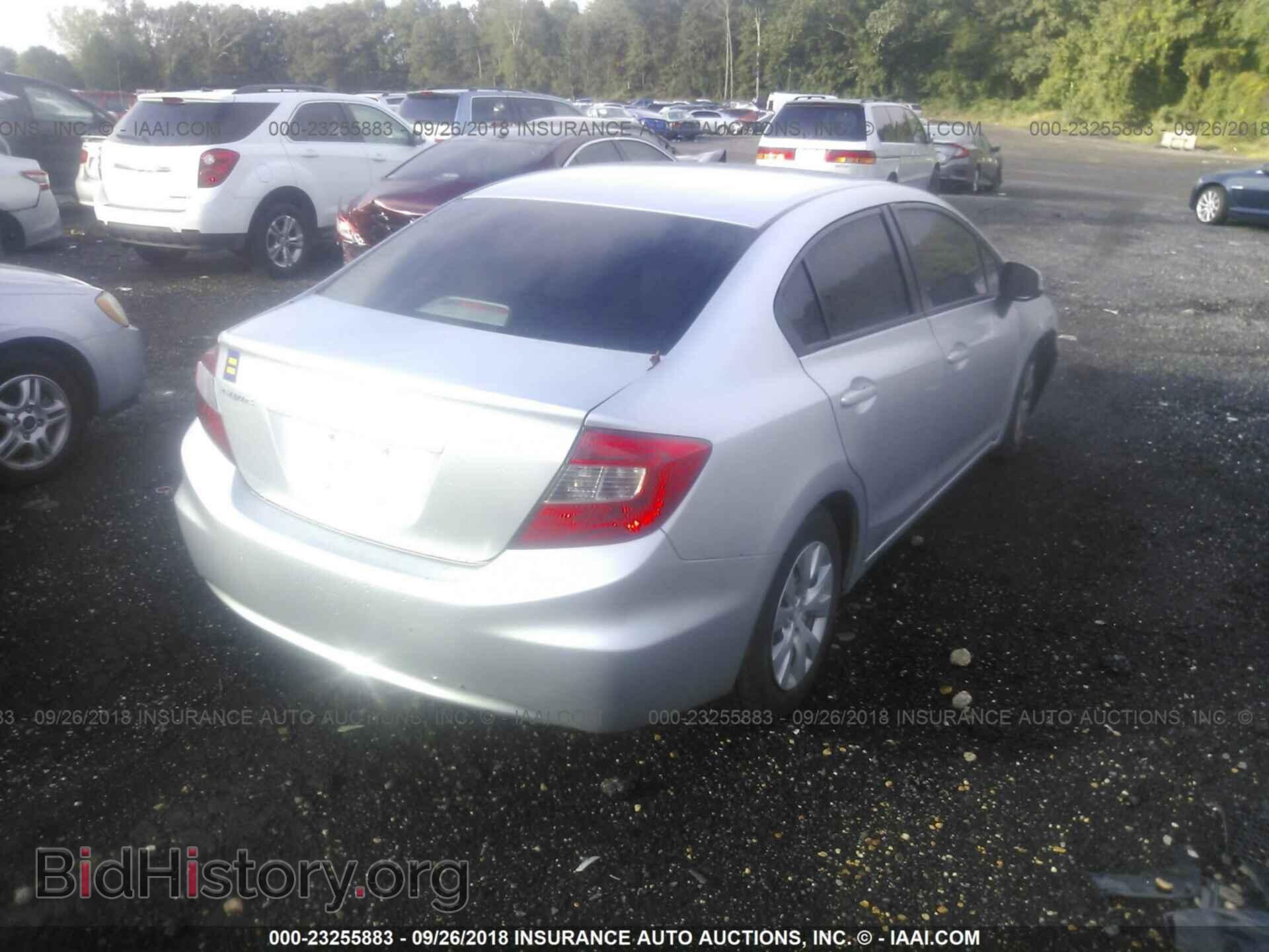 2012 Honda Civic - VIN: 2HGFB2F51CH602880 - Photo 4