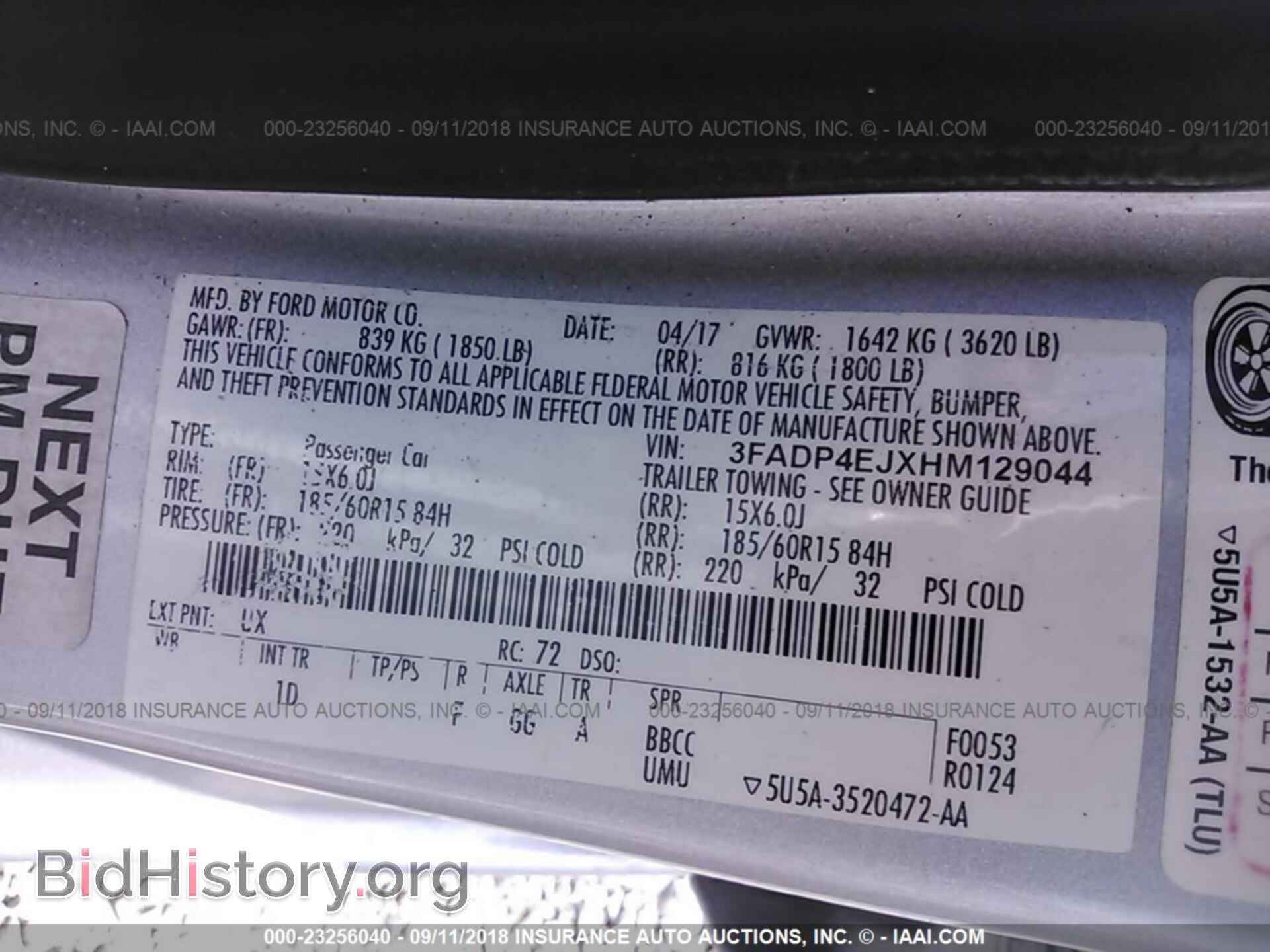 2017 Ford Fiesta - VIN: 3FADP4EJXHM129044 - Фото 9