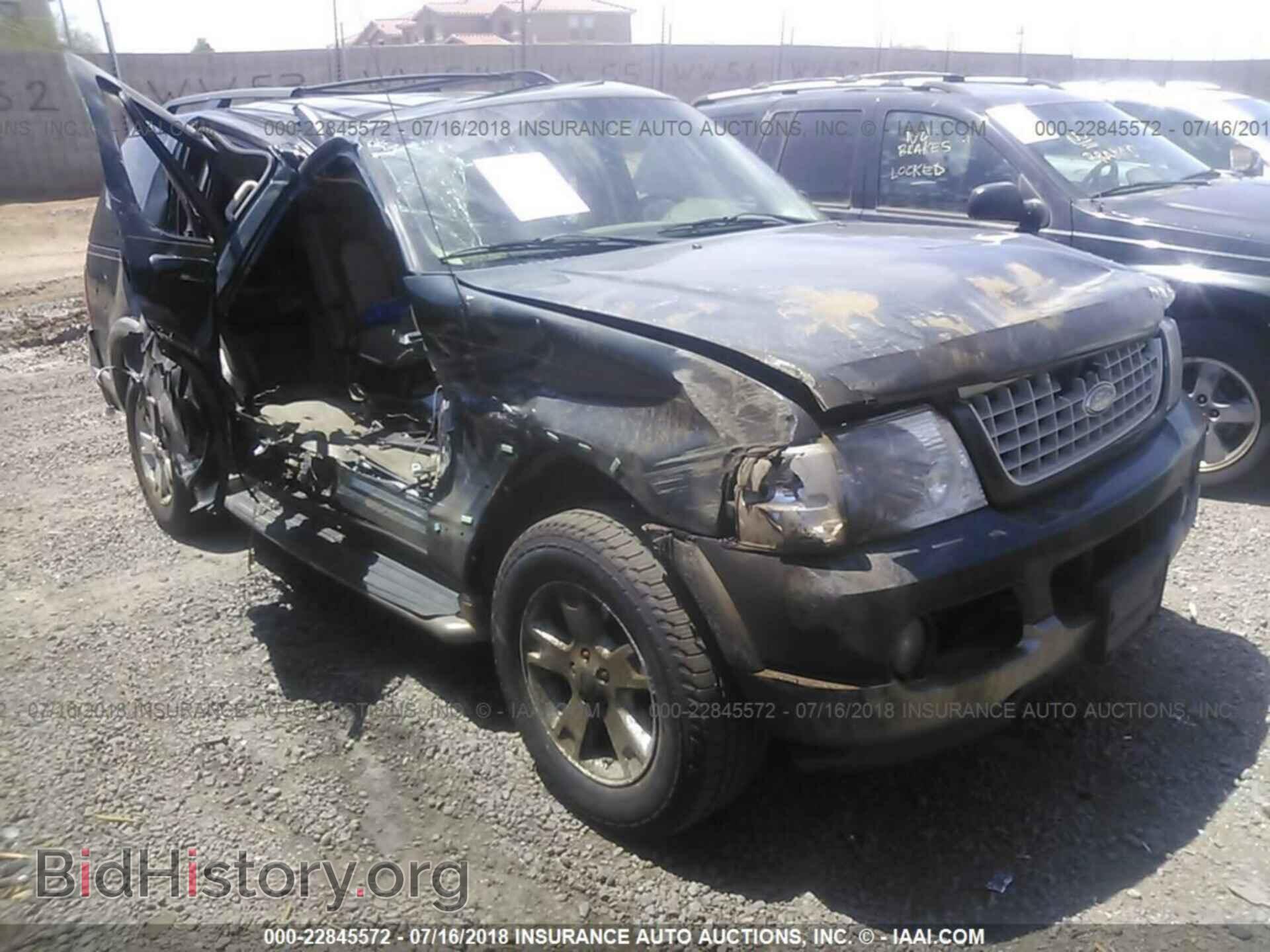 Фотография 1FMJU1HT8HEA49860 - Ford Expedition 2017