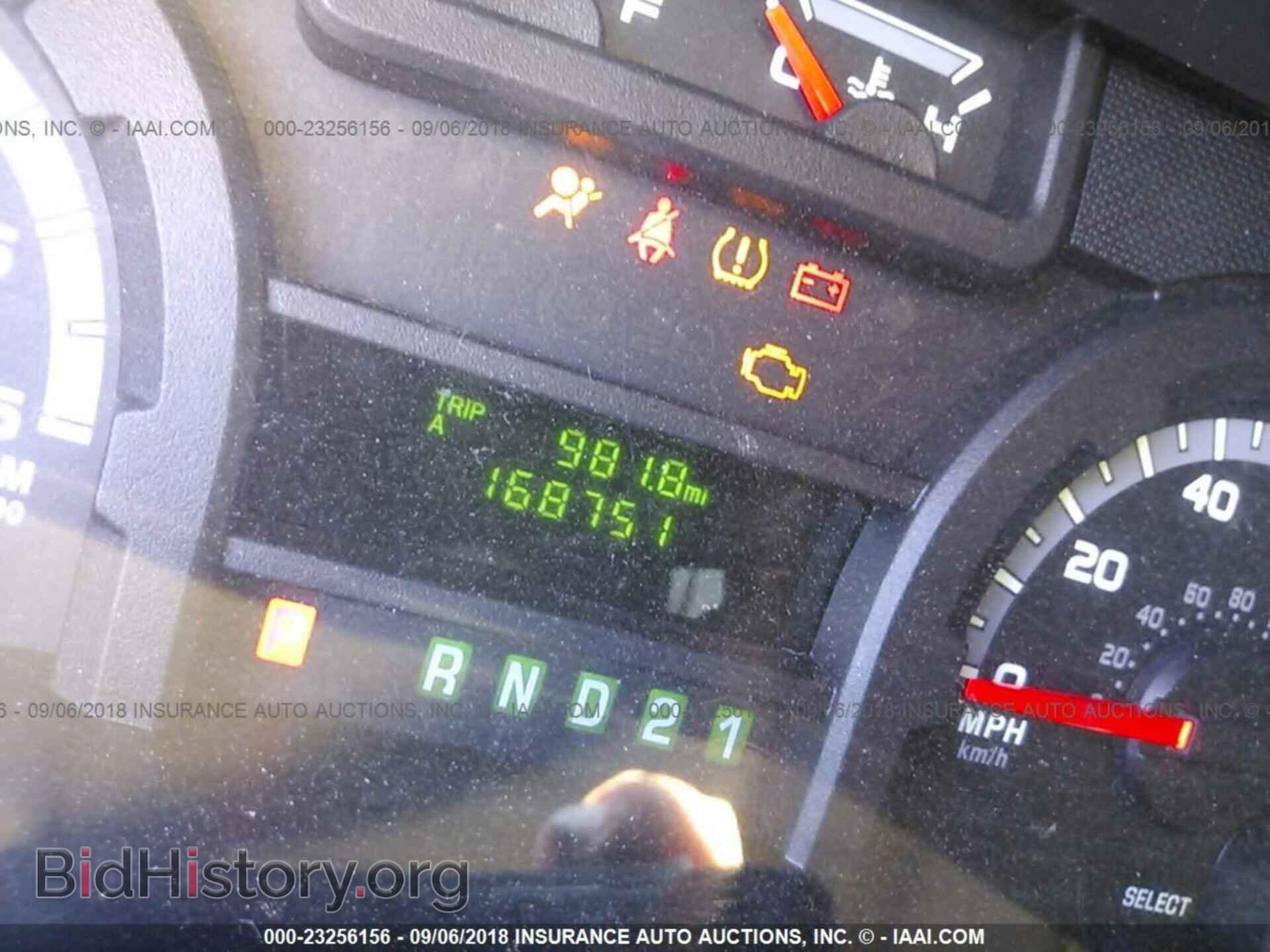 2014 Ford Econoline - VIN: 1FTNE2EW4EDA55017 - Фото 7