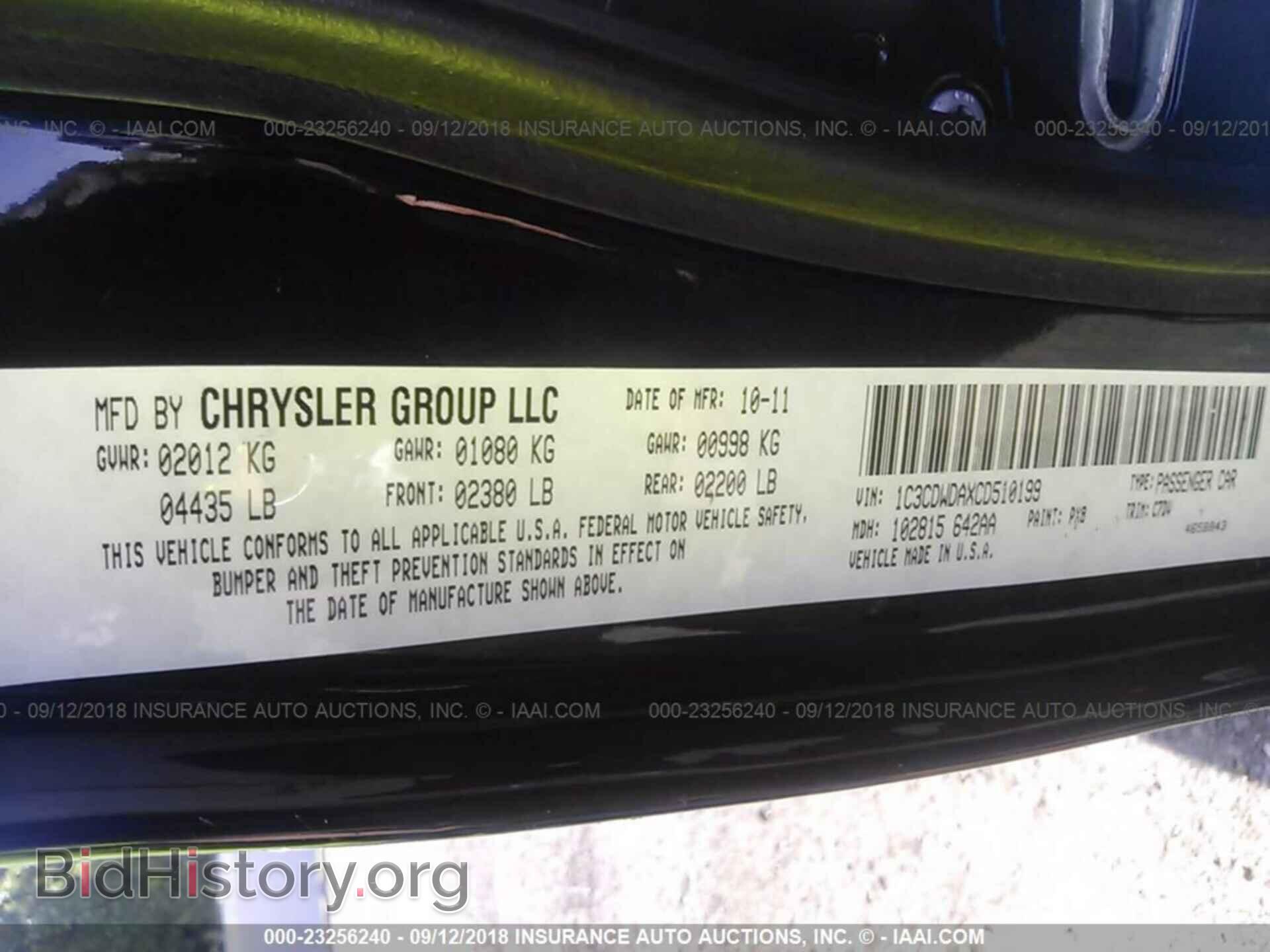 2012 DODGE CALIBER - VIN: 1C3CDWDAXCD510199 - Photo 9