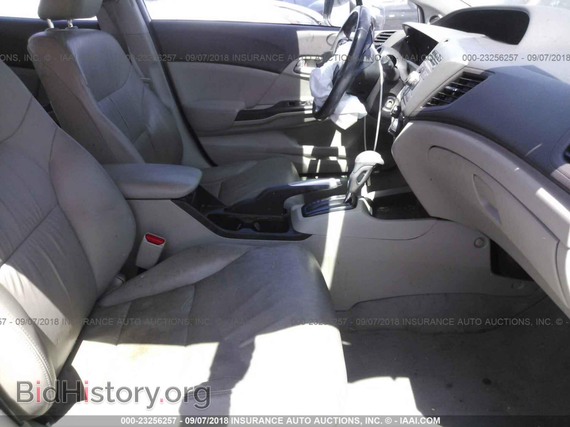 2012 Honda Civic - VIN: 19XFB2F96CE333739 - Photo 5