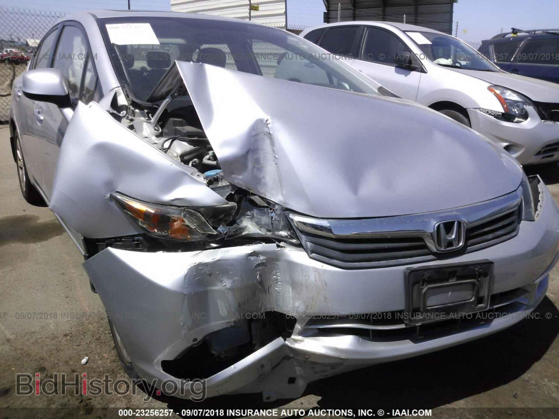 2012 Honda Civic - VIN: 19XFB2F96CE333739 - Photo 6