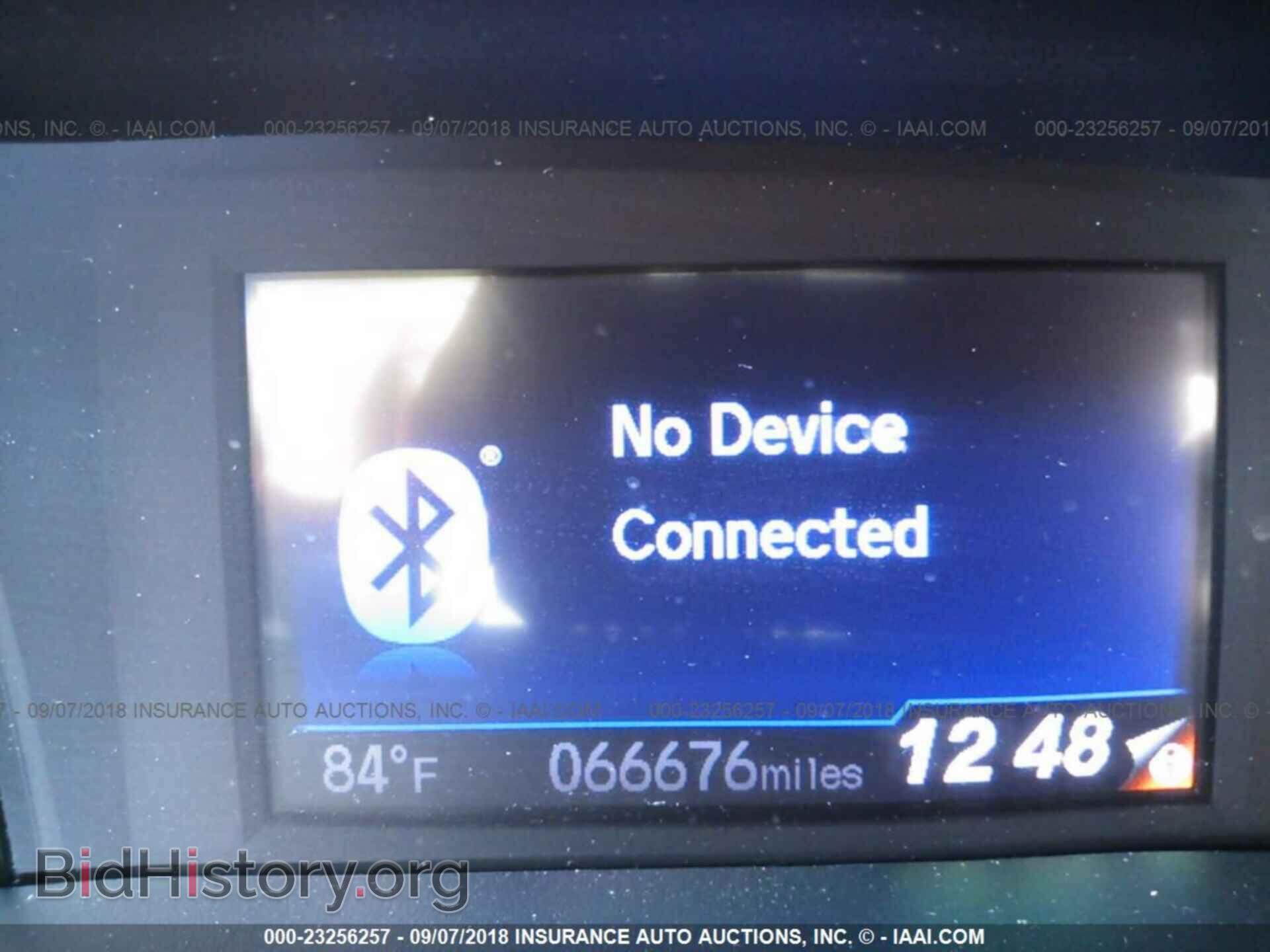 2012 Honda Civic - VIN: 19XFB2F96CE333739 - Photo 7