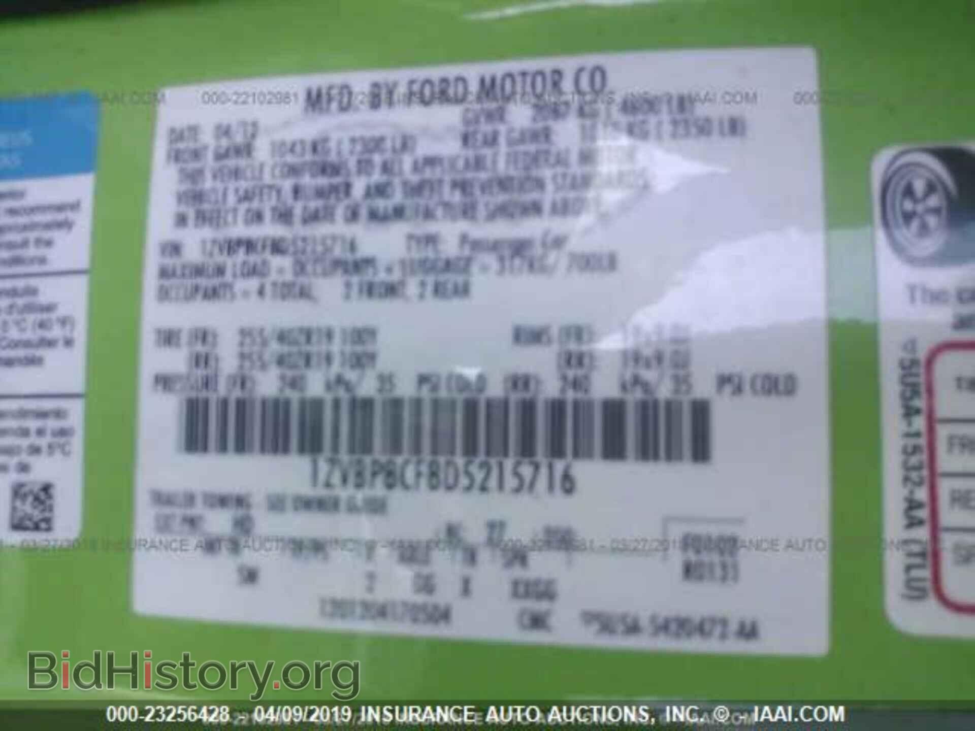 2013 FORD MUSTANG - VIN: 1ZVBP8CF8D5215716 - Фото 9