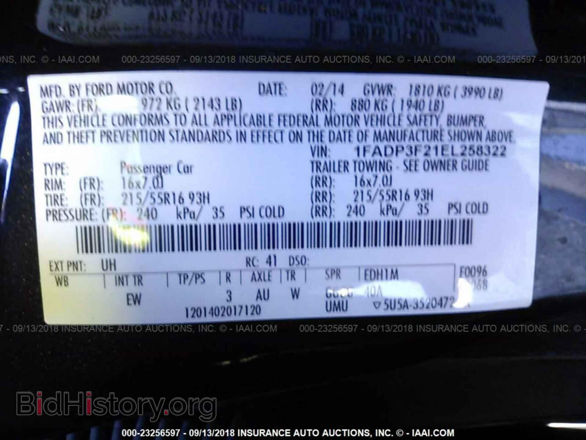 2014 Ford Focus - VIN: 1FADP3F21EL258322 - Photo 9