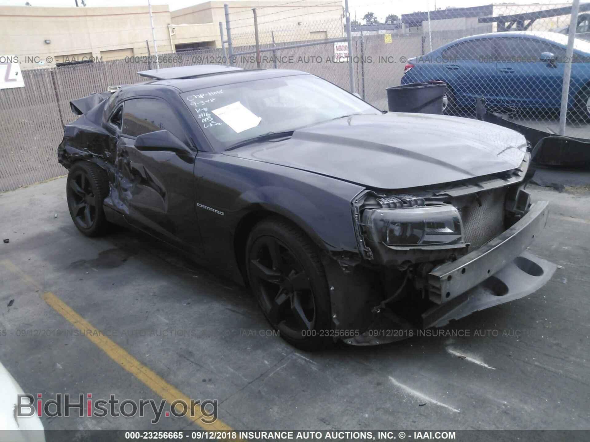 Фотография 2G1FF1E32F9231183 - CHEVROLET CAMARO 2015