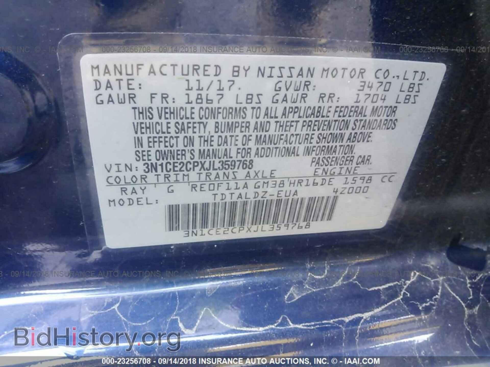 2018 Nissan Versa note - VIN: 3N1CE2CPXJL359768 - Фото 9