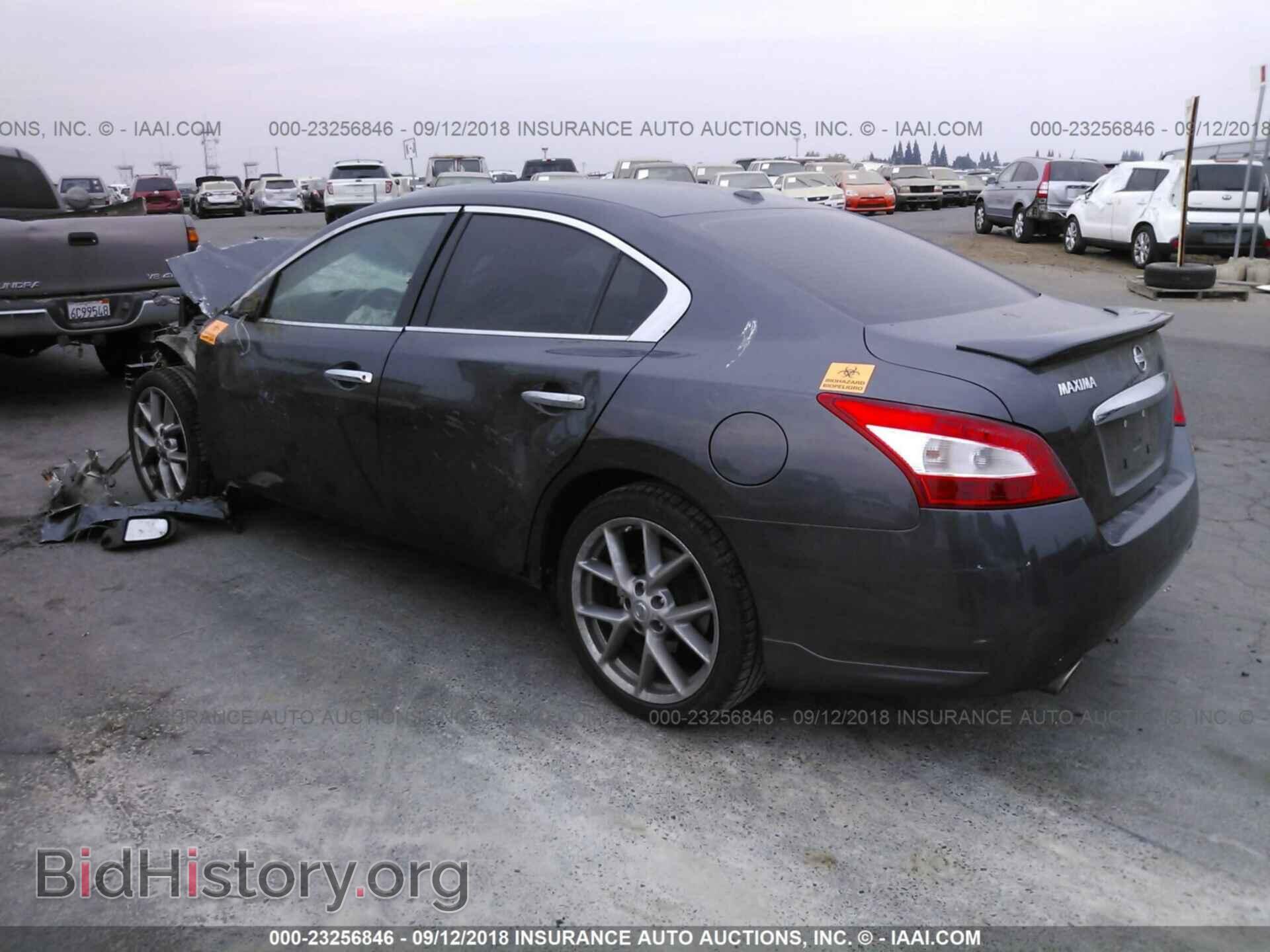 2011 Nissan Maxima - VIN: 1N4AA5AP0BC815641 - Фото 3