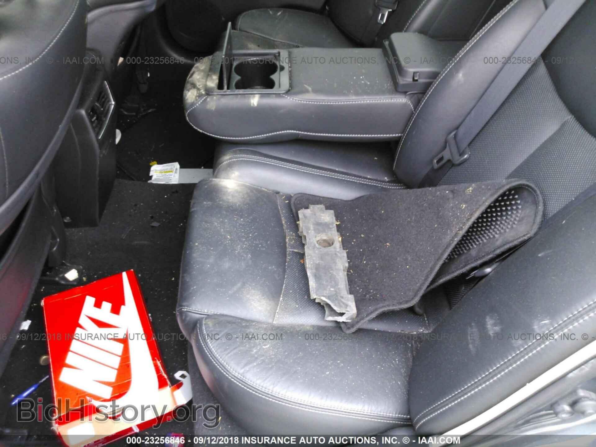 2011 Nissan Maxima - VIN: 1N4AA5AP0BC815641 - Фото 8