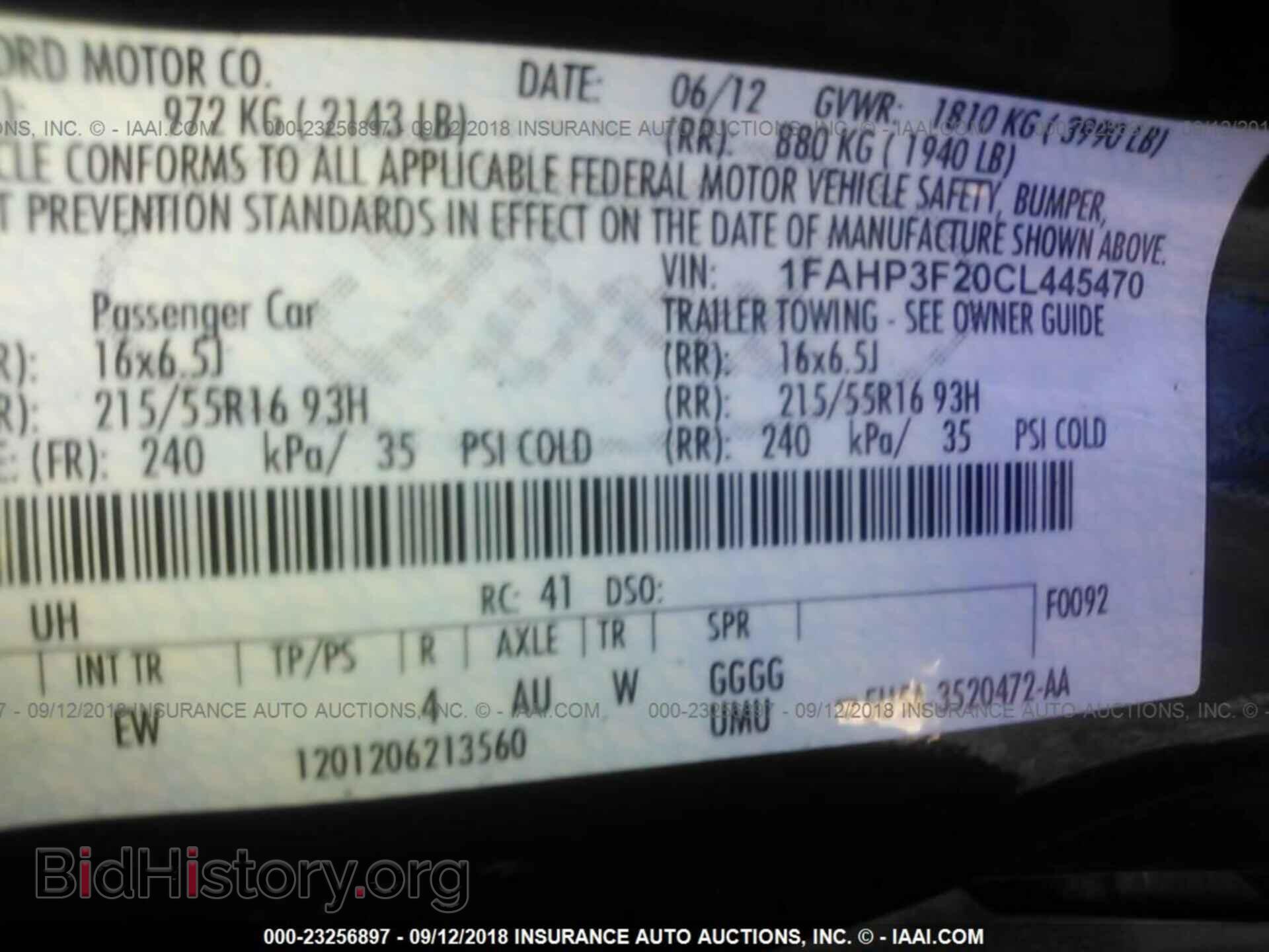 2012 Ford Focus - VIN: 1FAHP3F20CL445470 - Фото 9