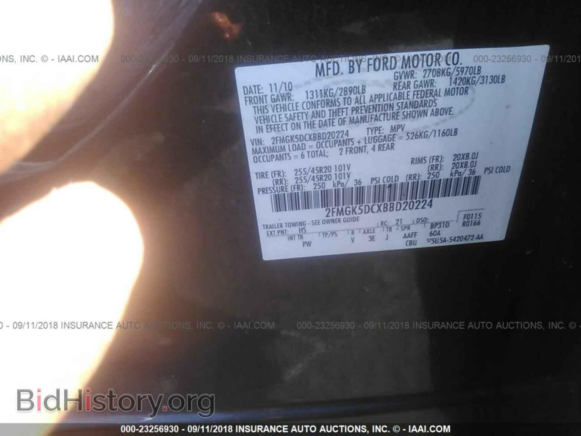 2011 FORD FLEX - VIN: 2FMGK5DCXBBD20224 - Фото 9