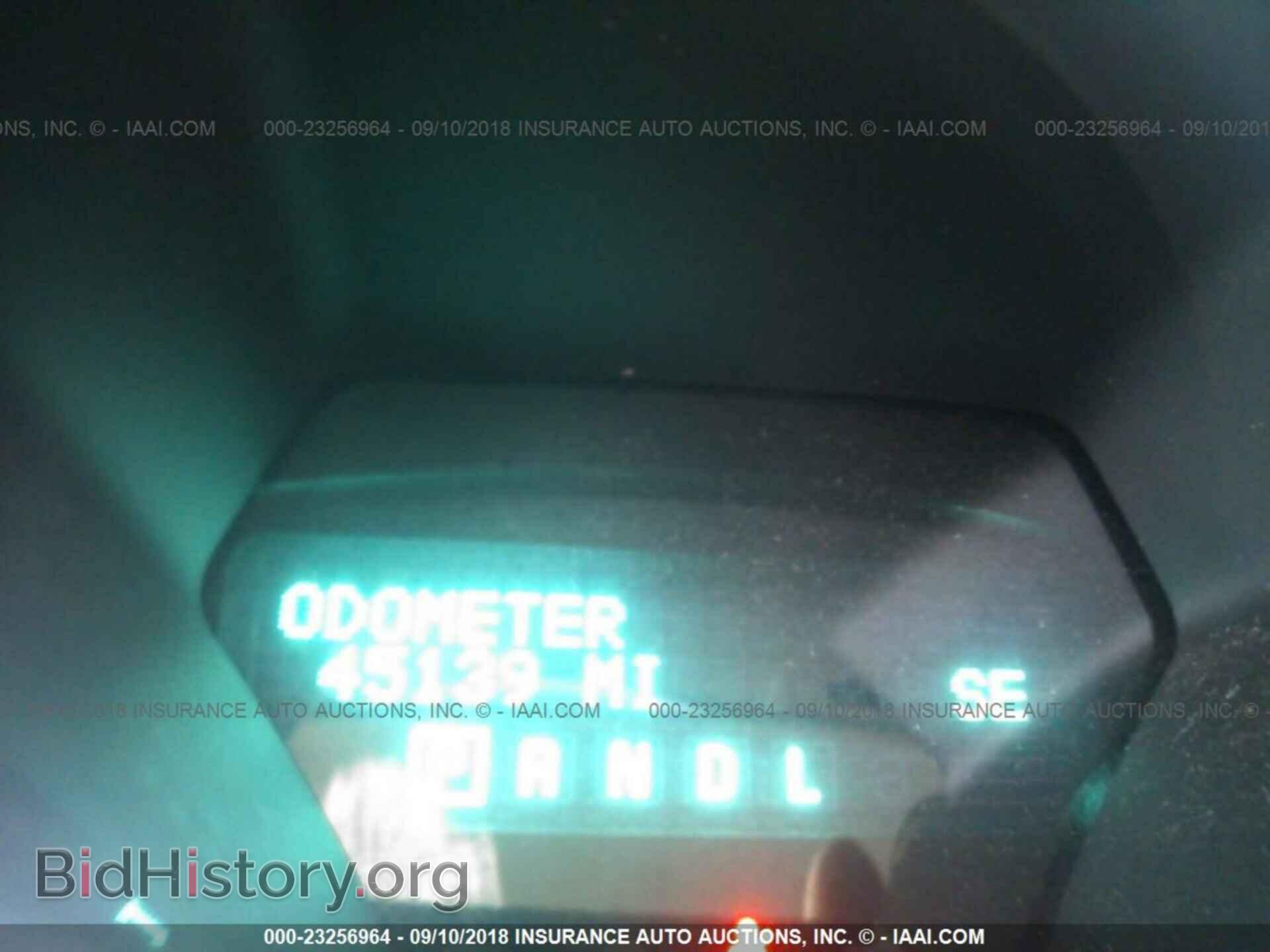 2014 Chevrolet Traverse - VIN: 1GNKRGKD4EJ145137 - Фото 7
