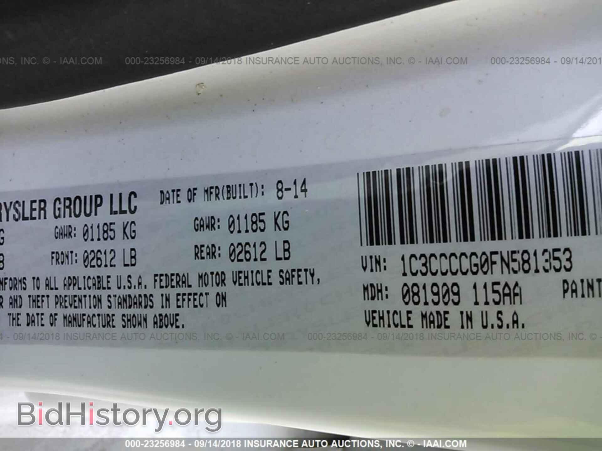 2015 Chrysler 200 - VIN: 1C3CCCCG0FN581353 - Photo 9