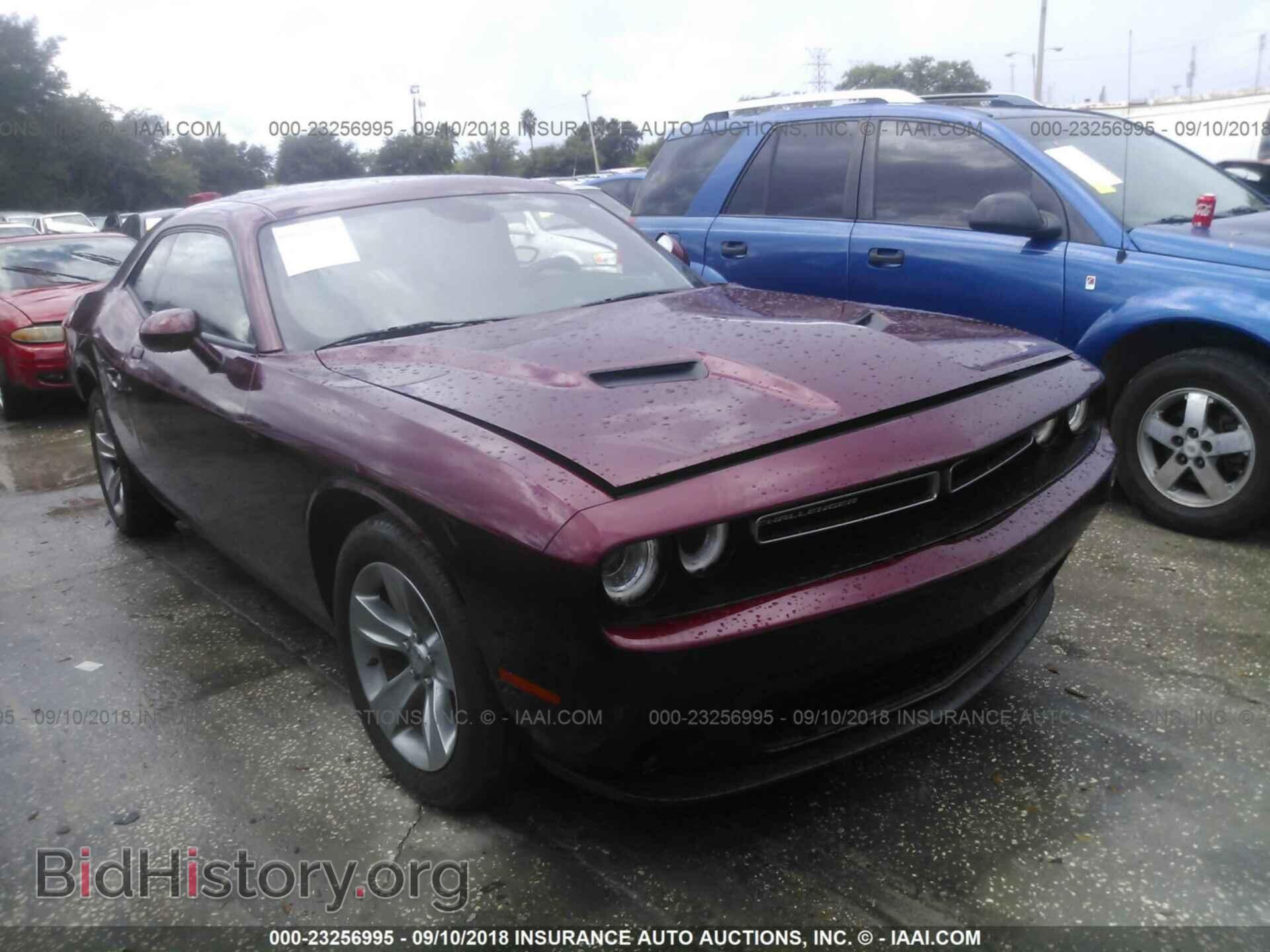 Фотография 2C3CDZAG2HH572541 - Dodge Challenger 2017