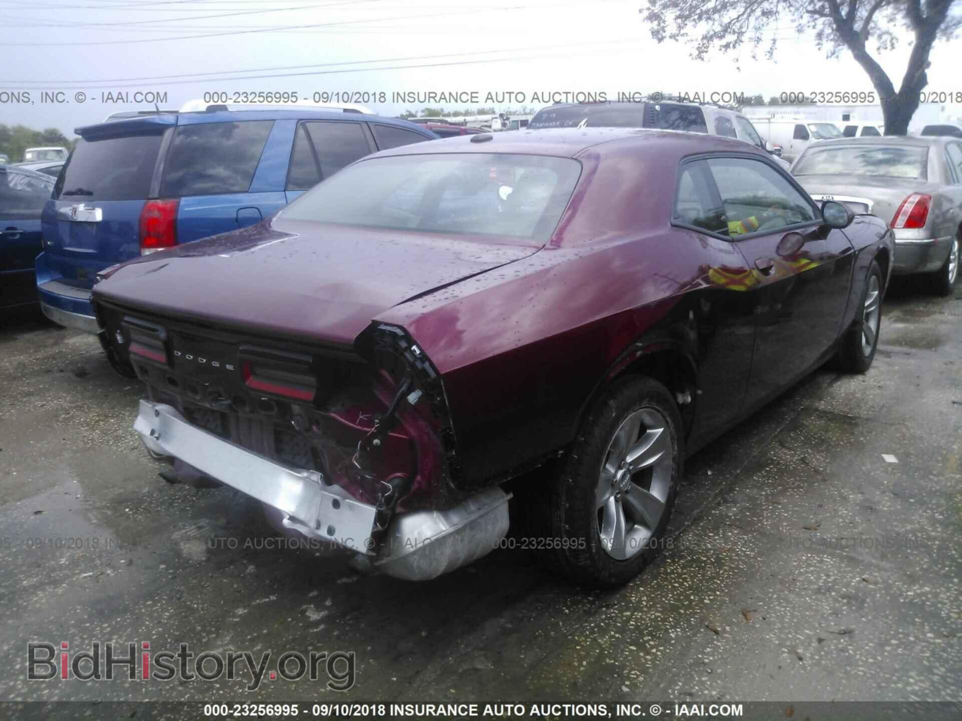 2017 Dodge Challenger - VIN: 2C3CDZAG2HH572541 - Фото 4