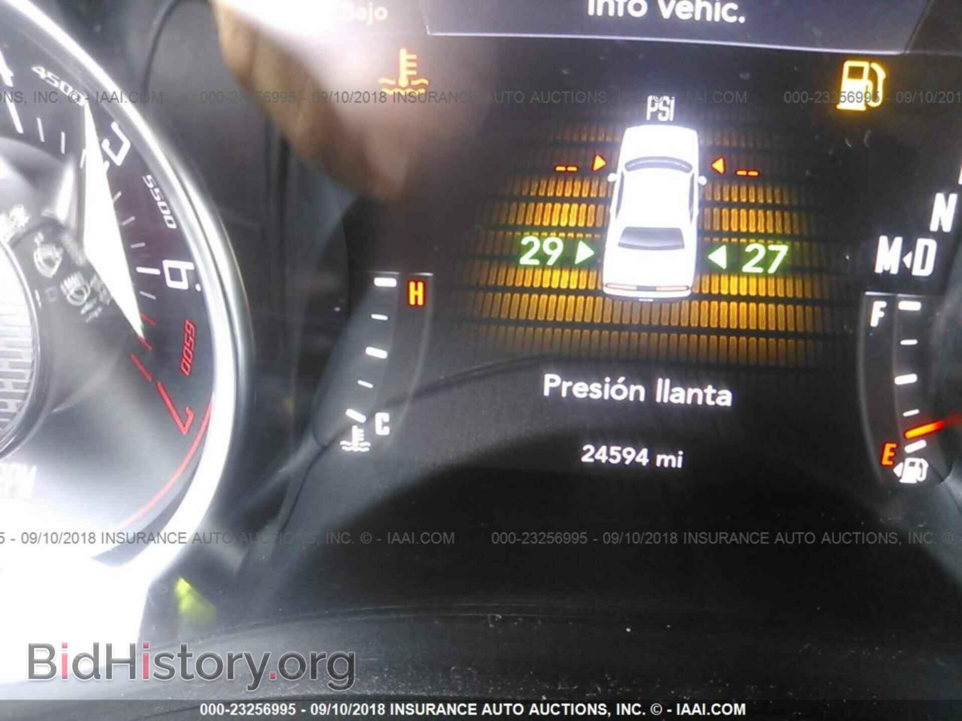 2017 Dodge Challenger - VIN: 2C3CDZAG2HH572541 - Фото 7