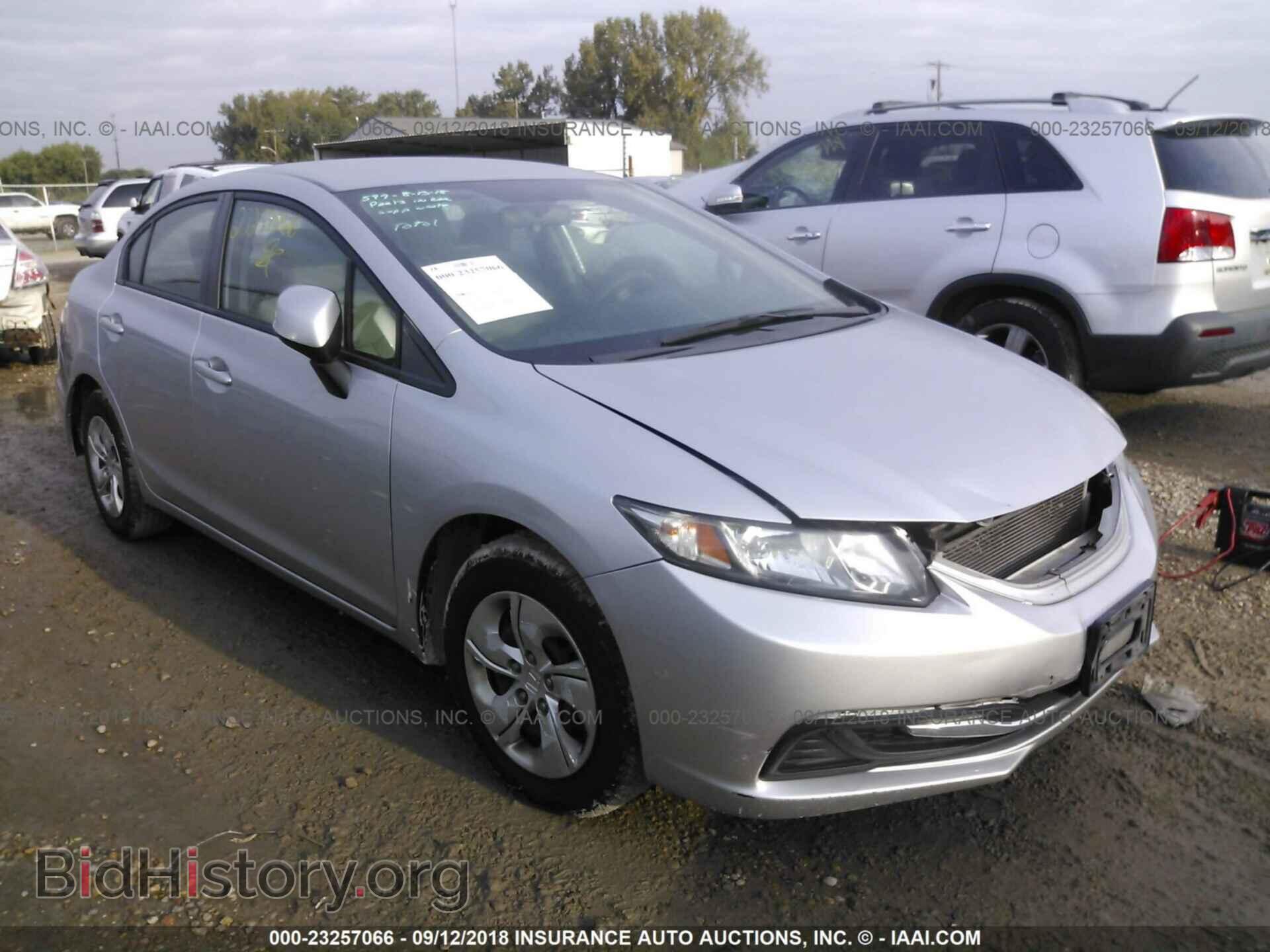 Фотография 19XFB2F52DE003319 - Honda Civic 2013